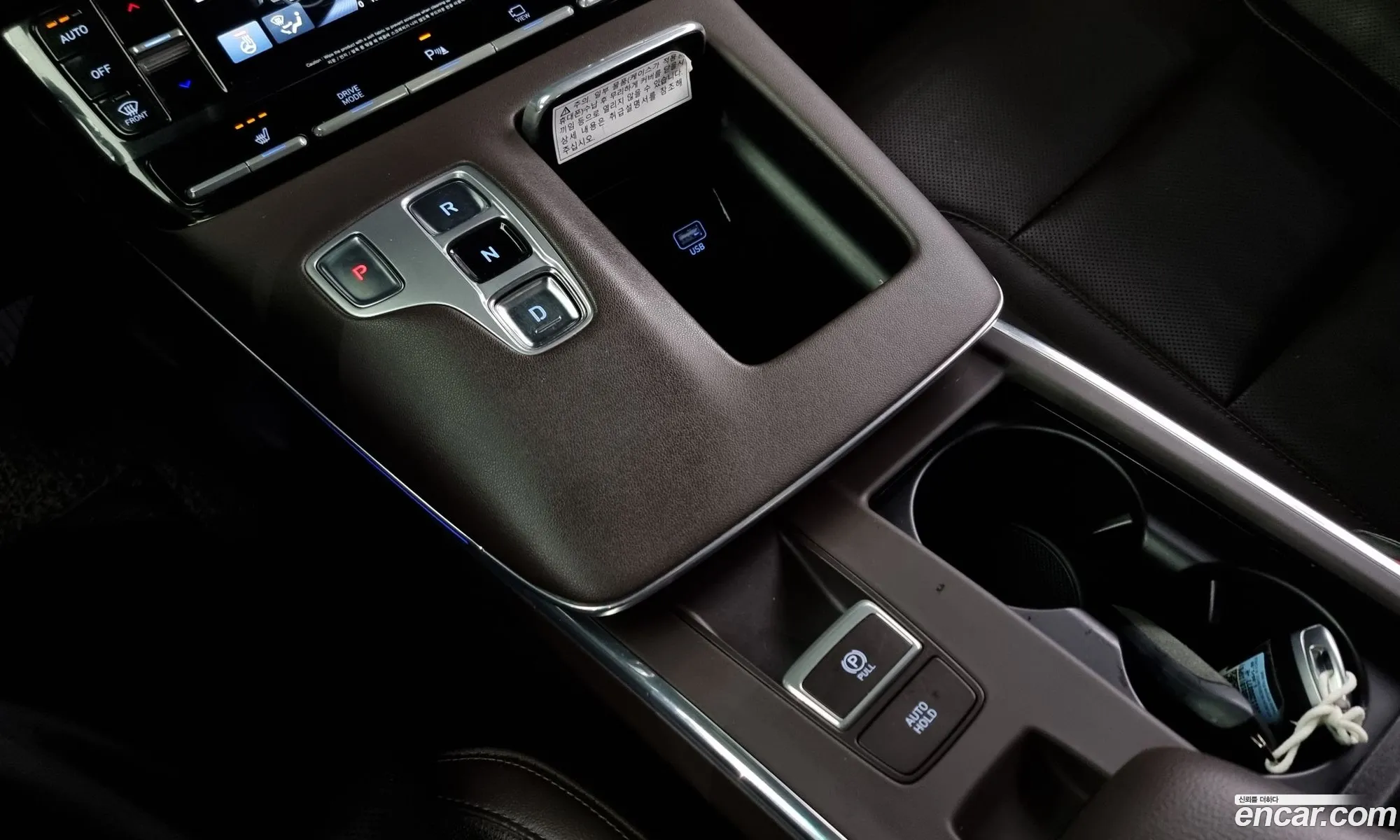 Korex Auto Trade - фотография 11363424