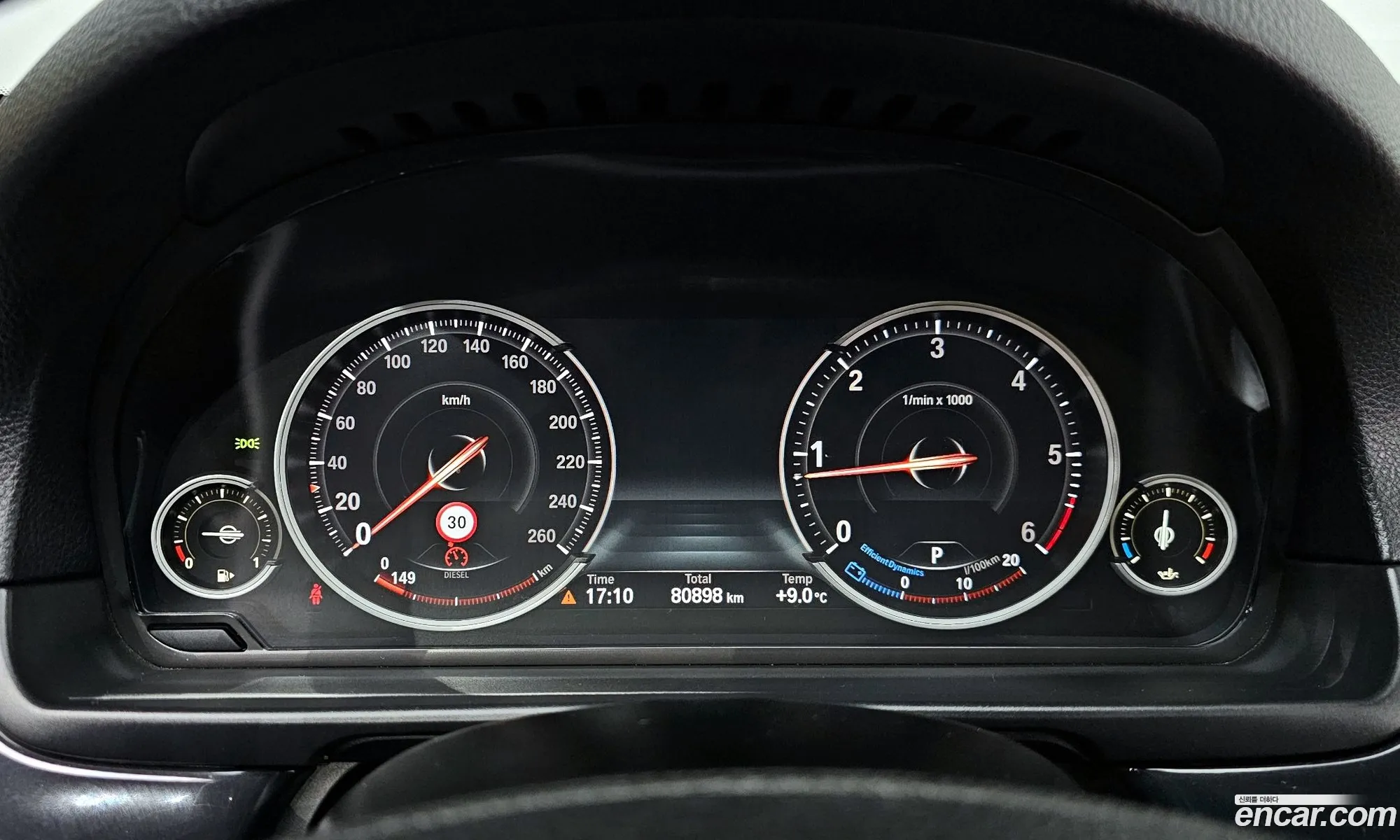 Korex Auto Trade - фотография 12112856