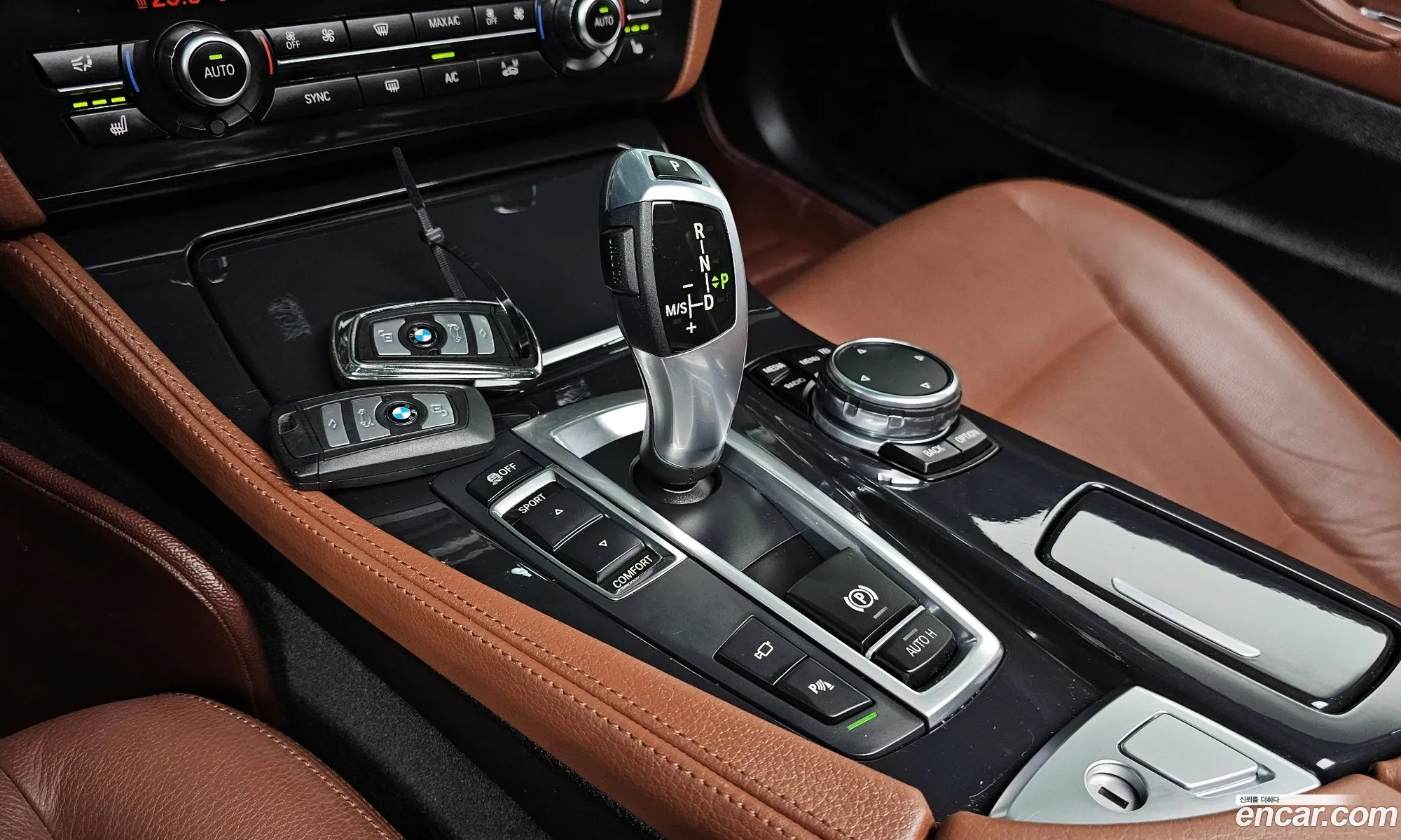 Korex Auto Trade - фотография 12112857