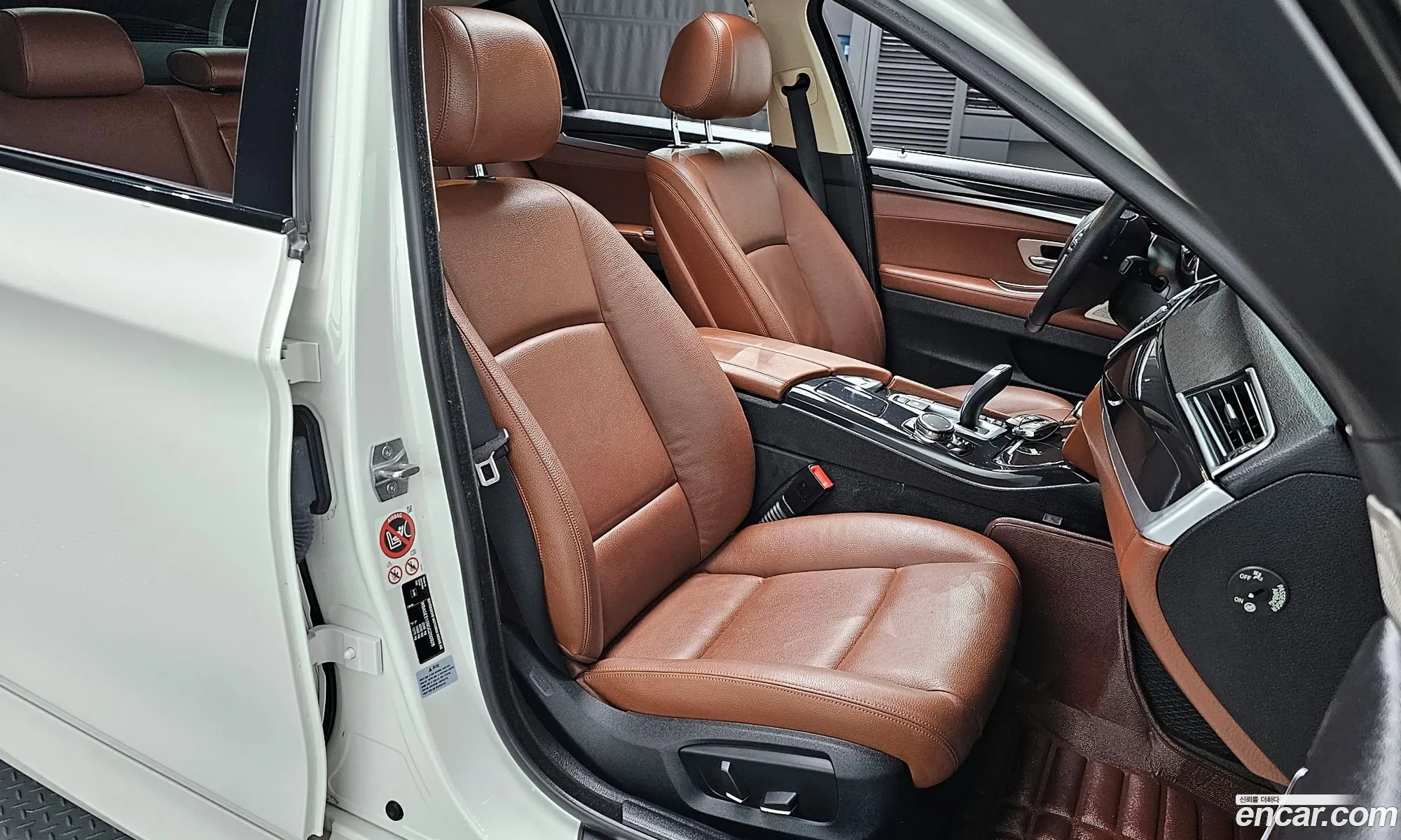 Korex Auto Trade - фотография 12112858