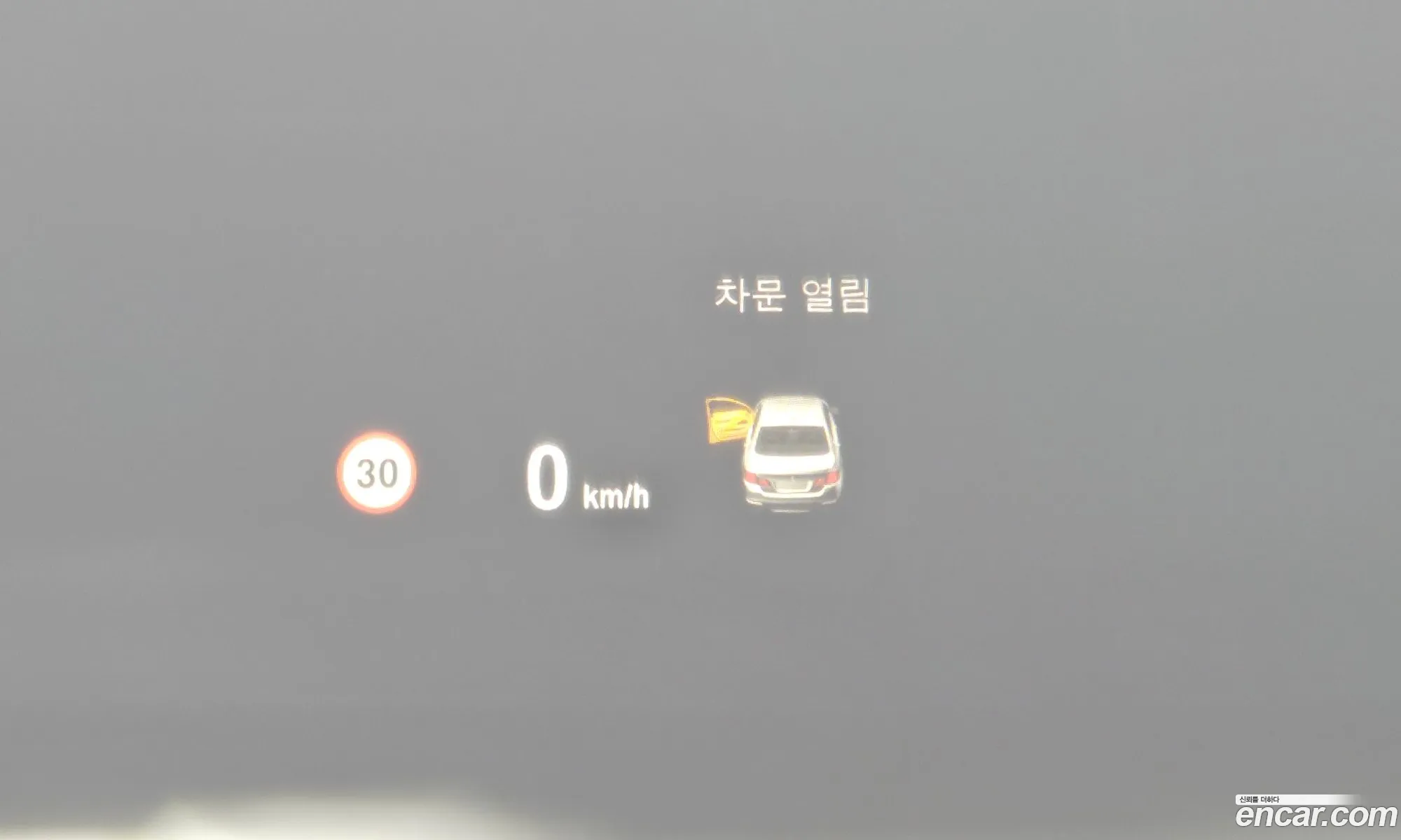 Korex Auto Trade - фотография 12112867