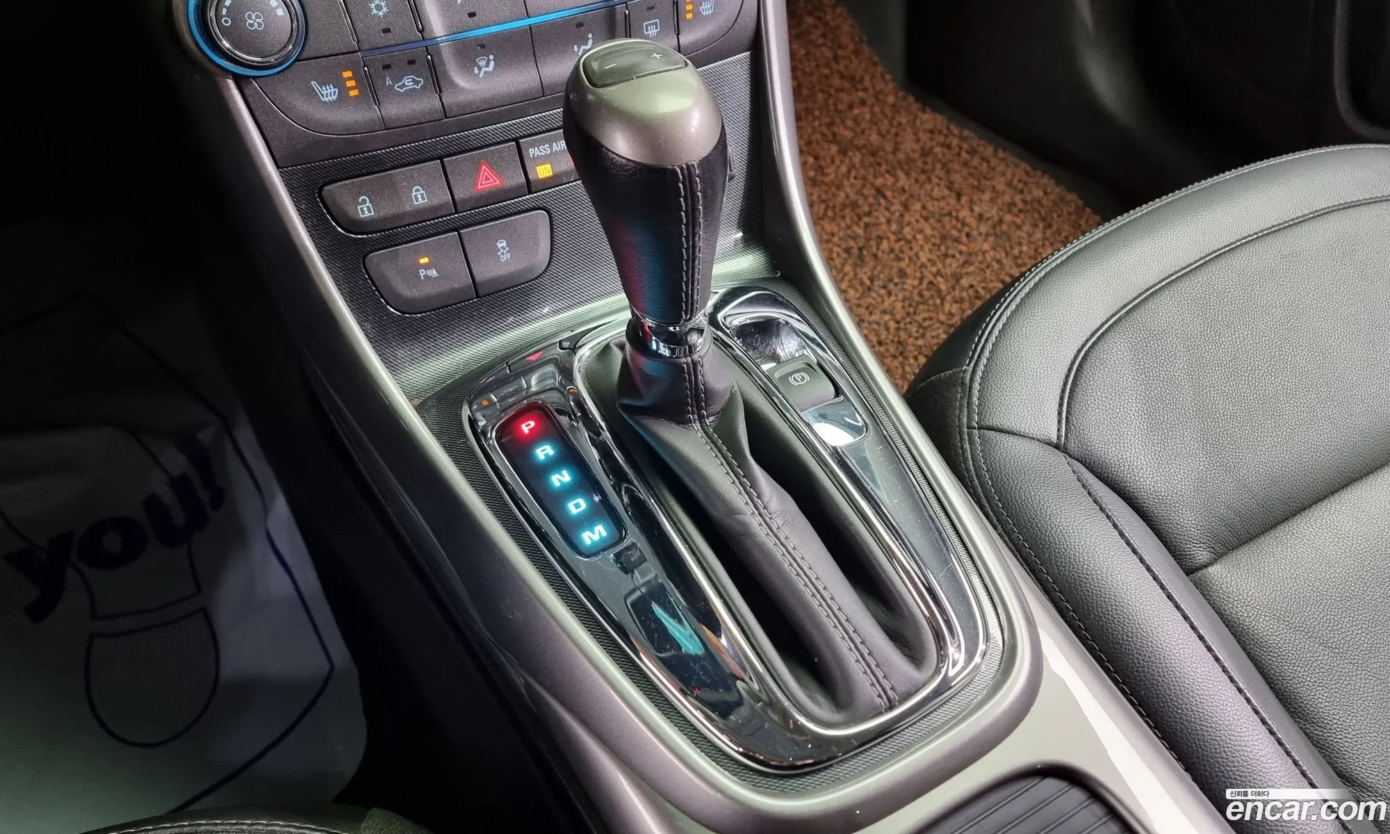 Korex Auto Trade - фотография 5474998