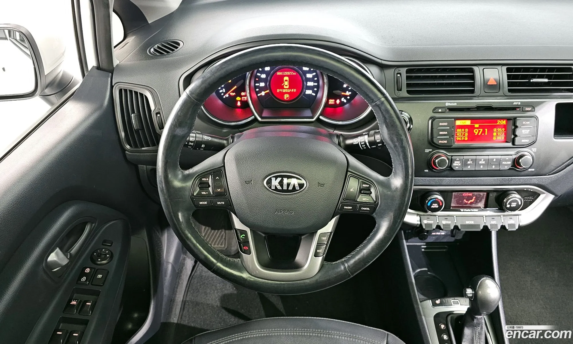 Korex Auto Trade - фотография 11812150