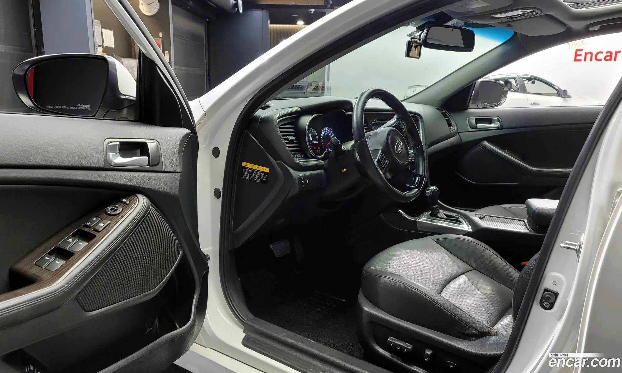 Korex Auto Trade - фотография 11895815