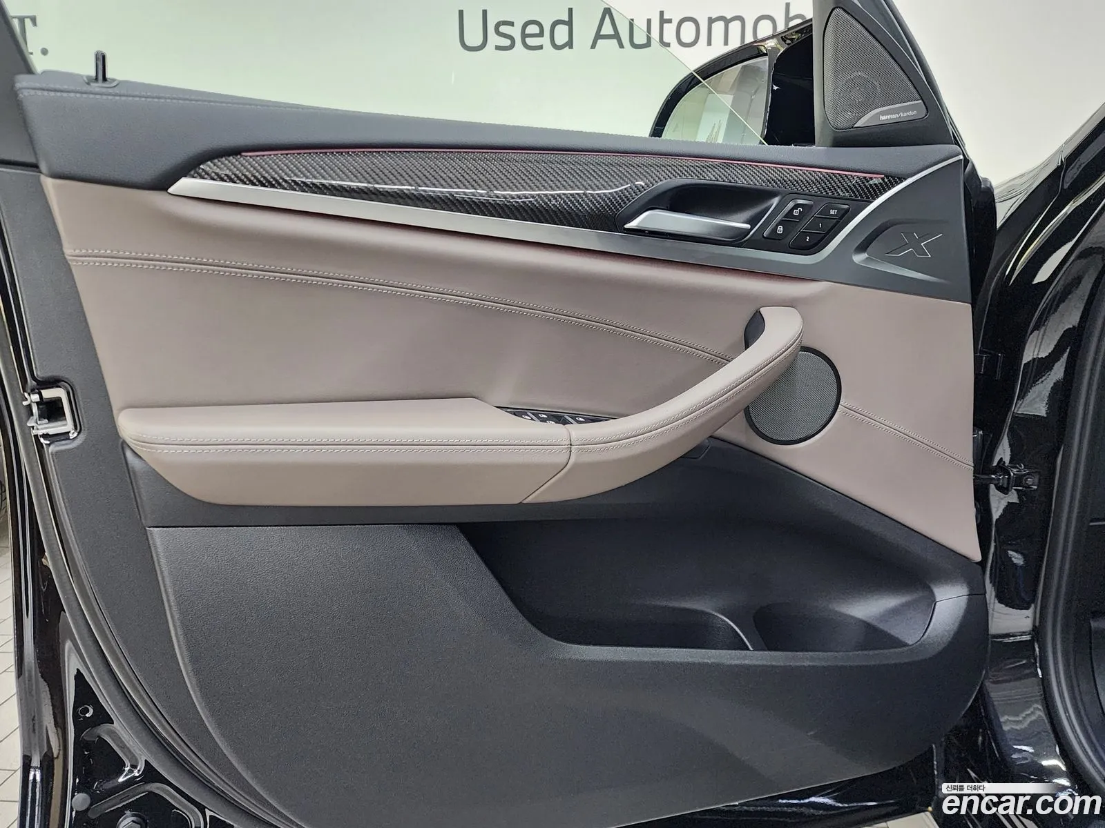 Korex Auto Trade - фотография 61530