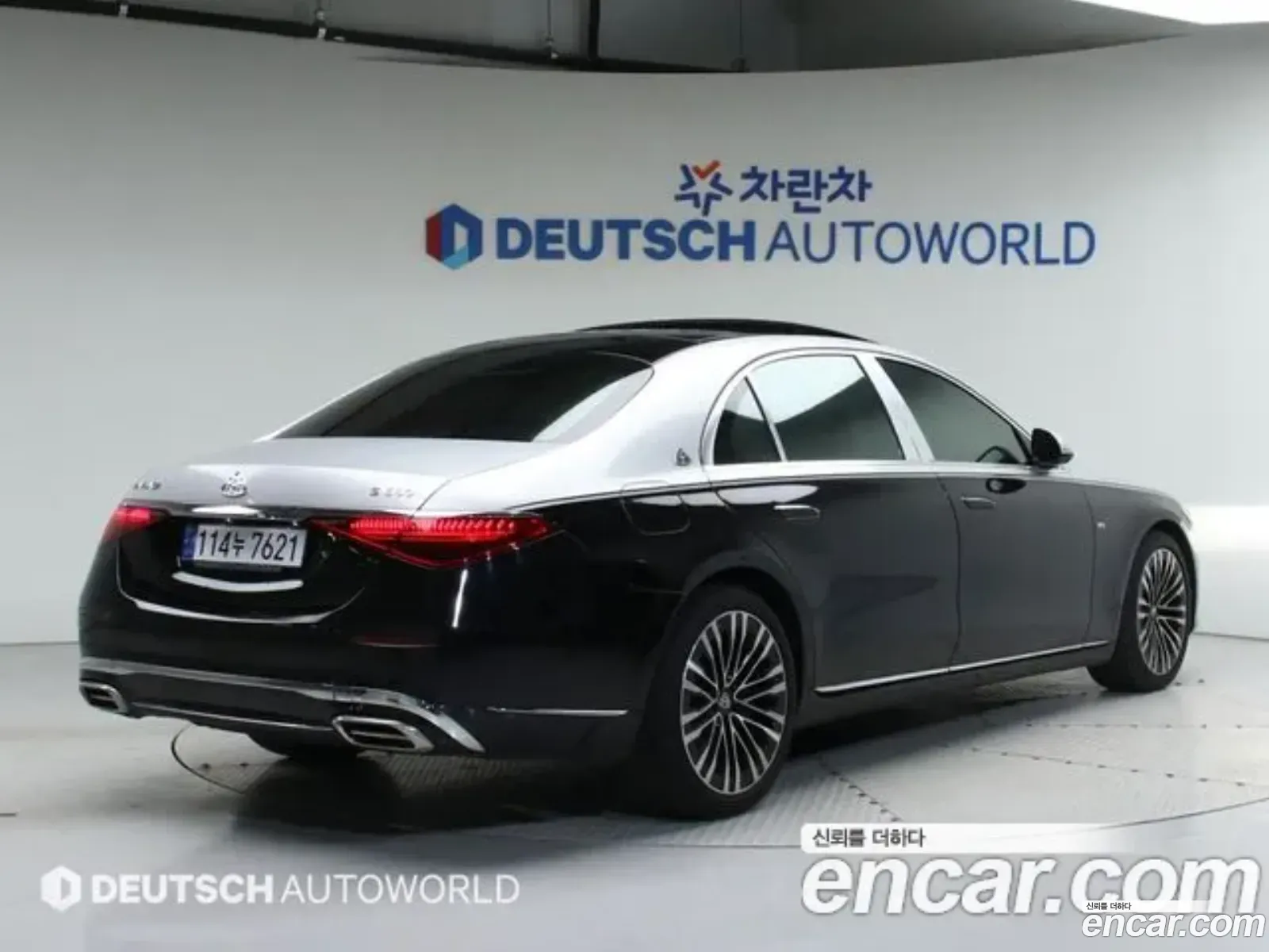 Mercedes-Benz S-Klasse Vii W223 S450L 4Matic 2022 - фотография 14274331