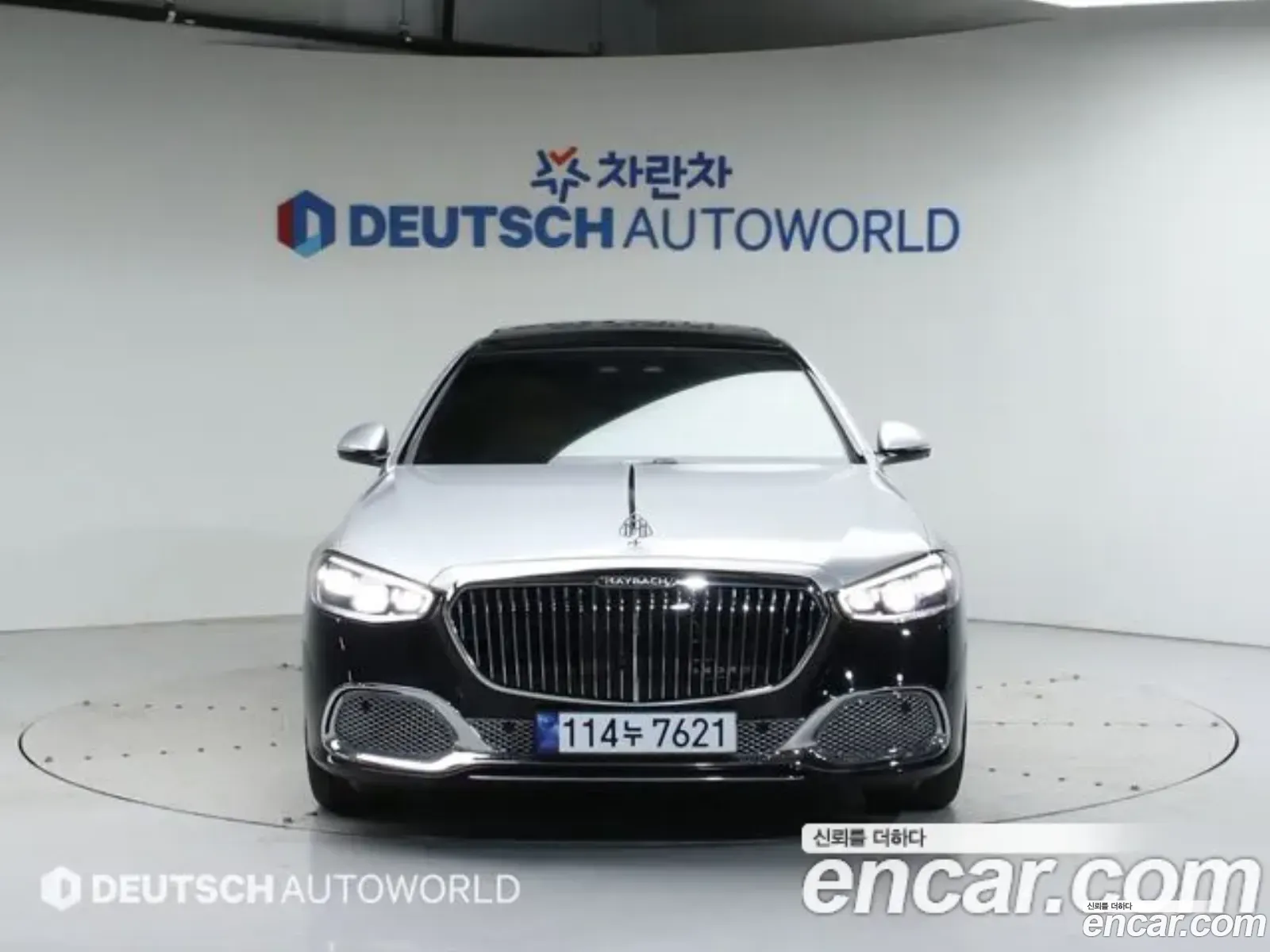 Mercedes-Benz S-Klasse Vii W223 S450L 4Matic 2022 - фотография 14274332