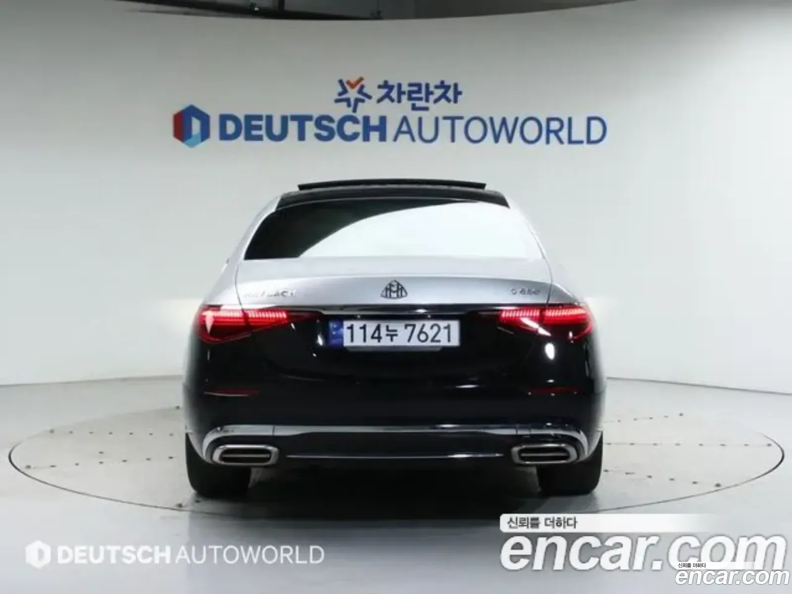 Mercedes-Benz S-Klasse Vii W223 S450L 4Matic 2022 - фотография 14274333