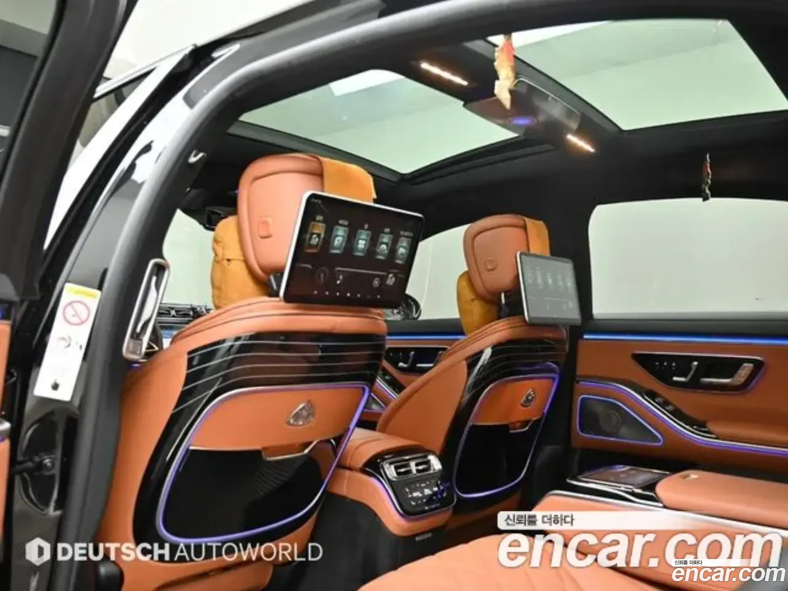 Korex Auto Trade - фотография 14389915