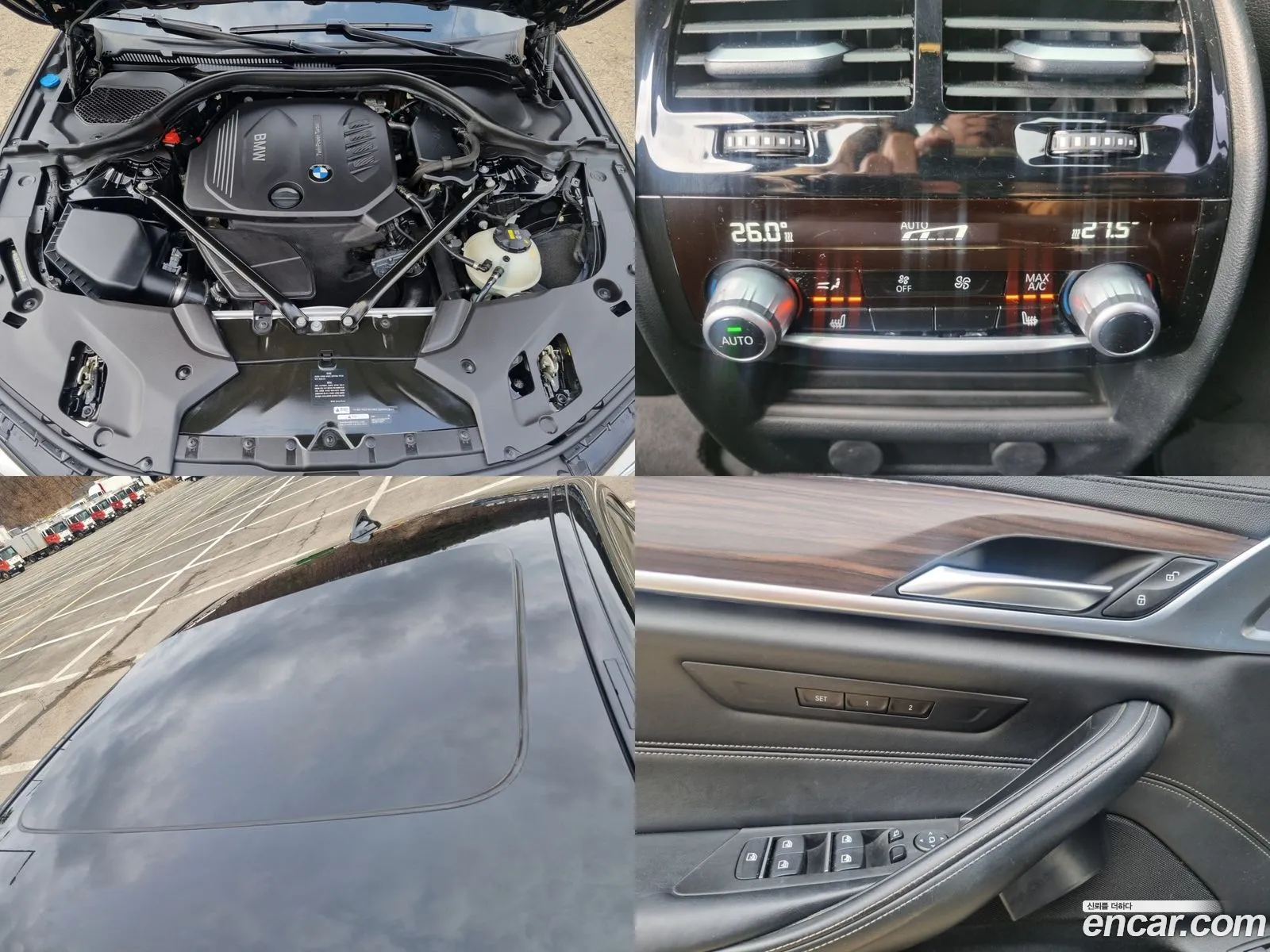 Korex Auto Trade - фотография 14332069