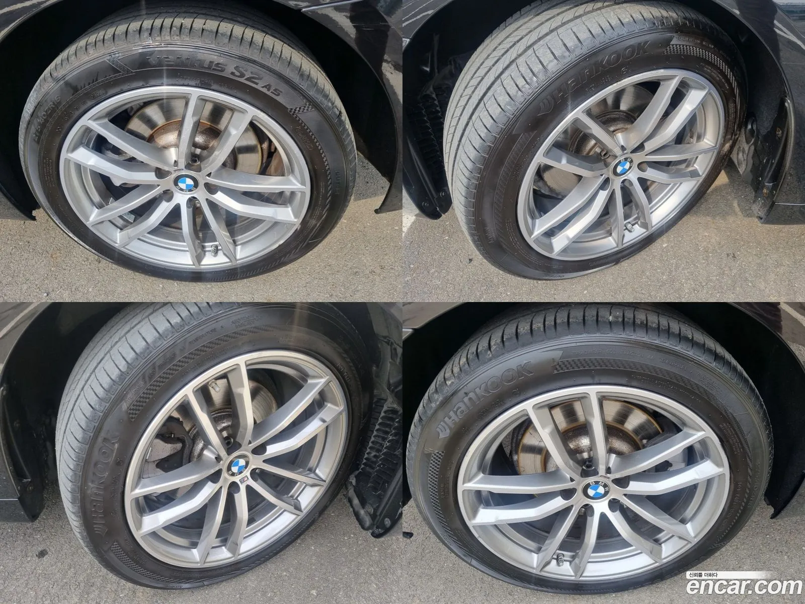 Korex Auto Trade - фотография 14332070