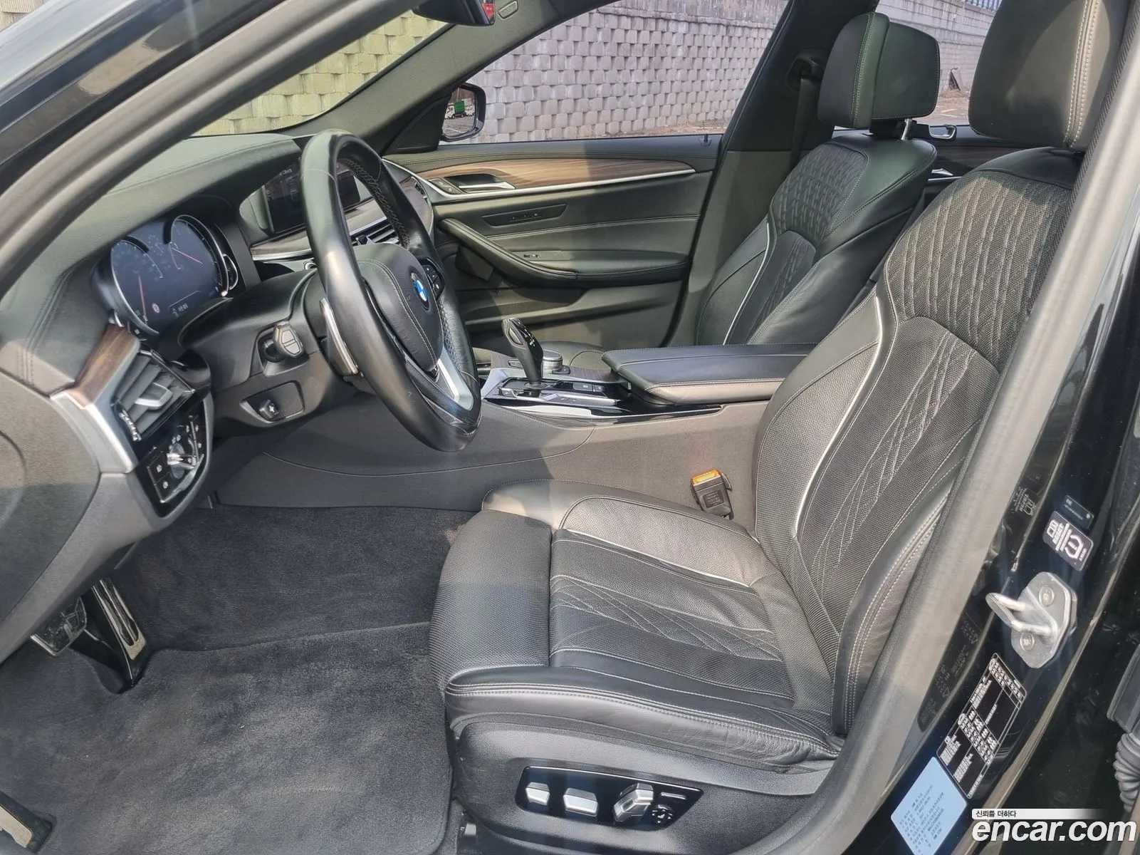 Korex Auto Trade - фотография 14332071