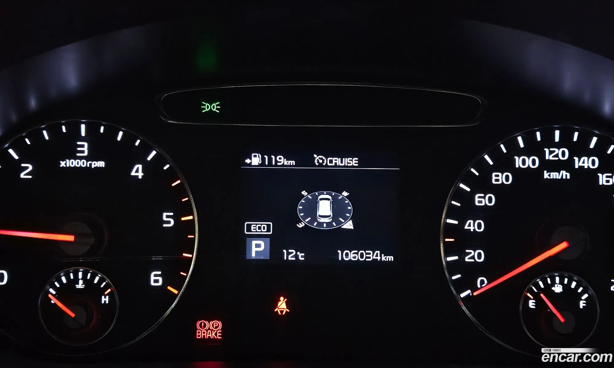 Korex Auto Trade - фотография 12045669