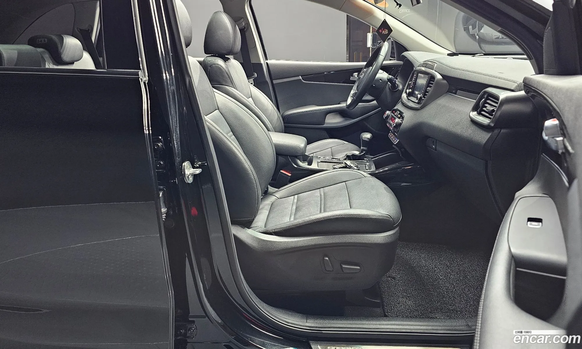 Korex Auto Trade - фотография 12045671