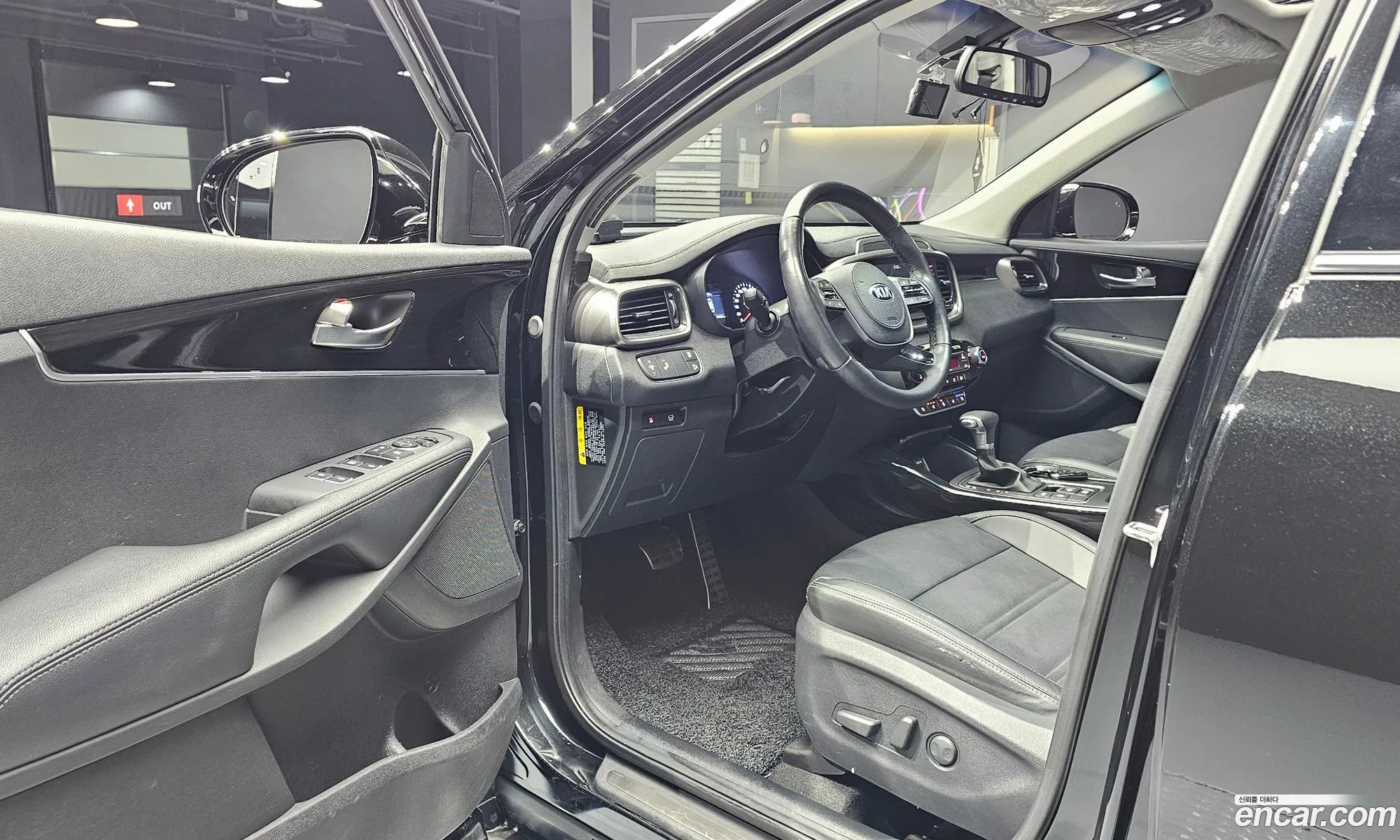 Korex Auto Trade - фотография 12045672