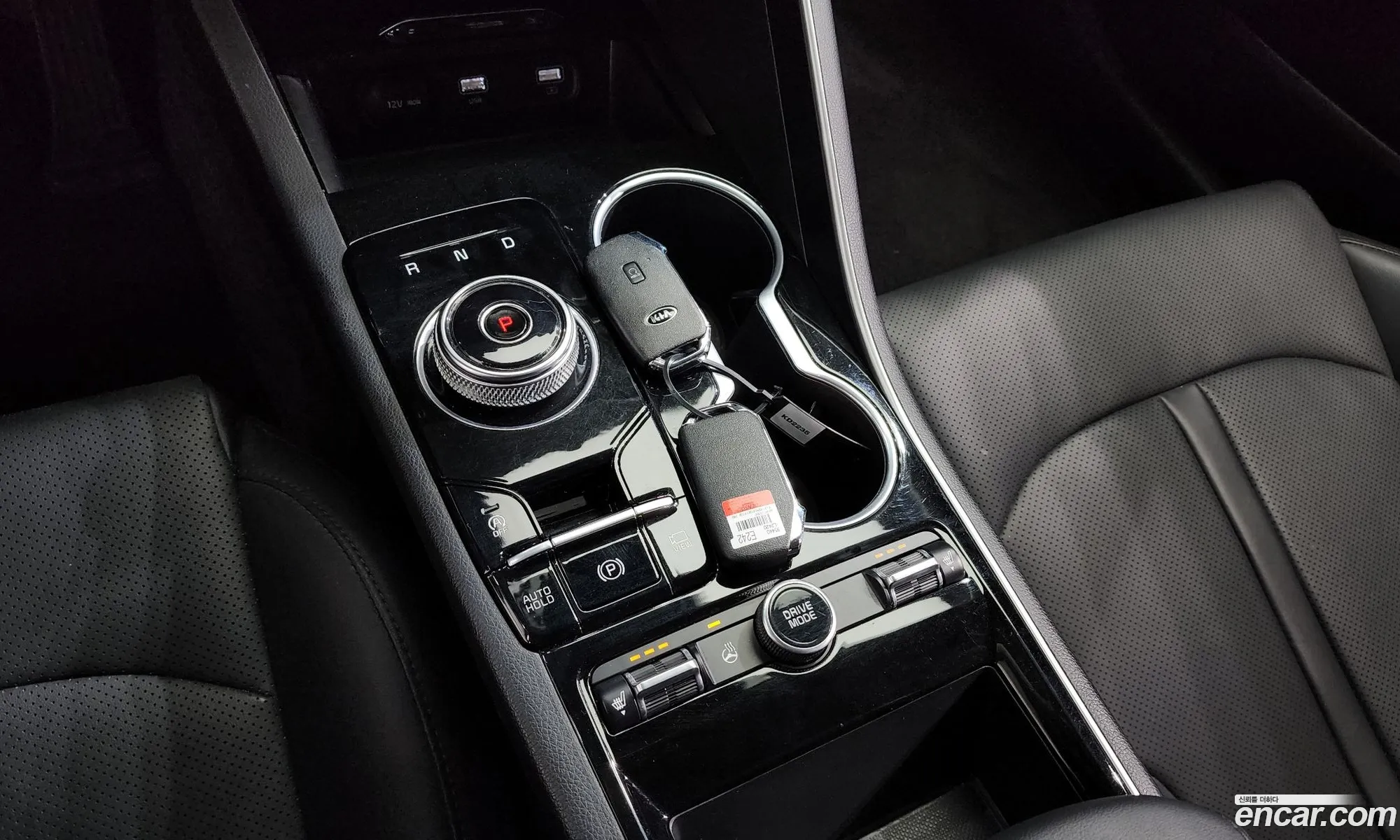 Korex Auto Trade - фотография 14404028