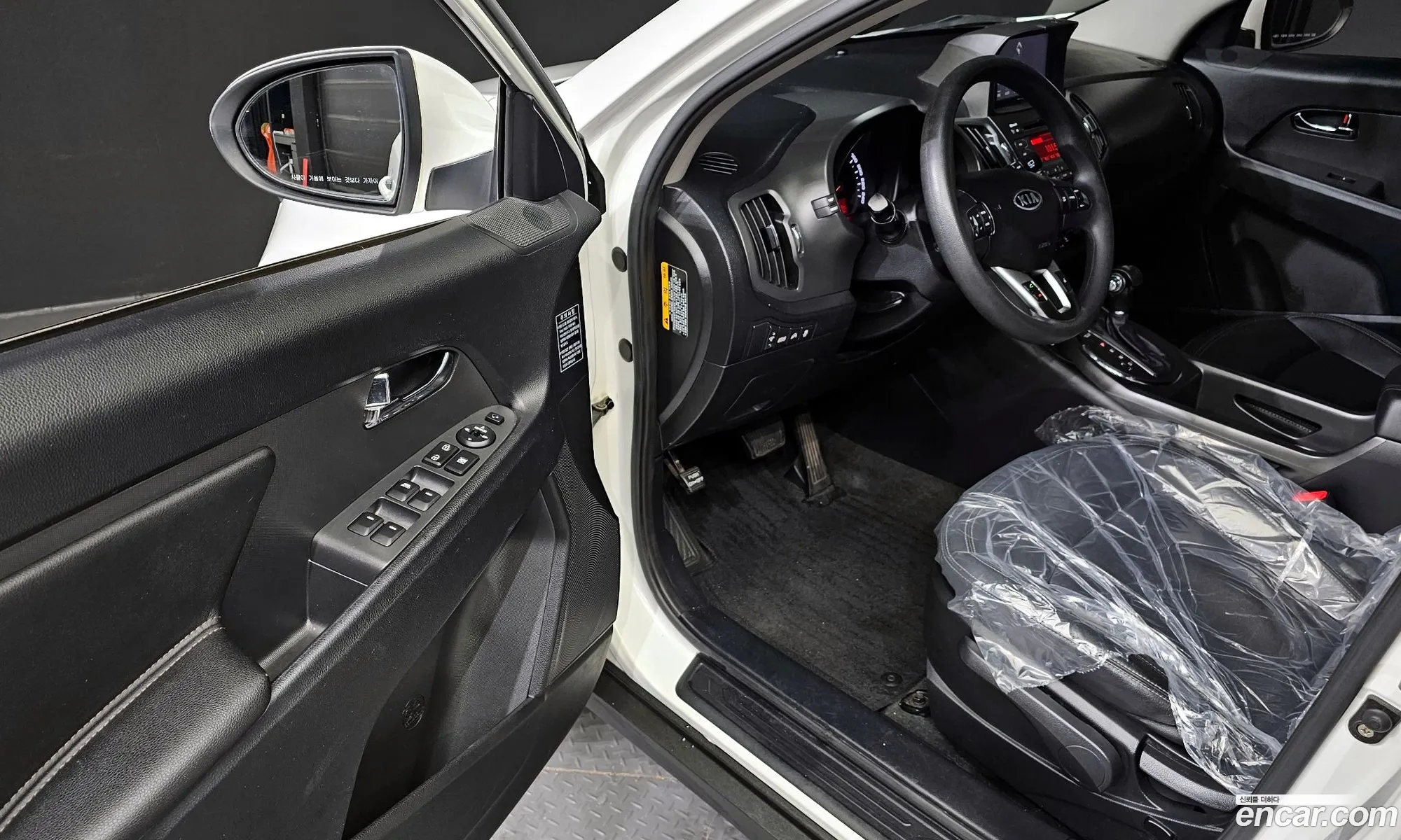 Korex Auto Trade - фотография 12296626