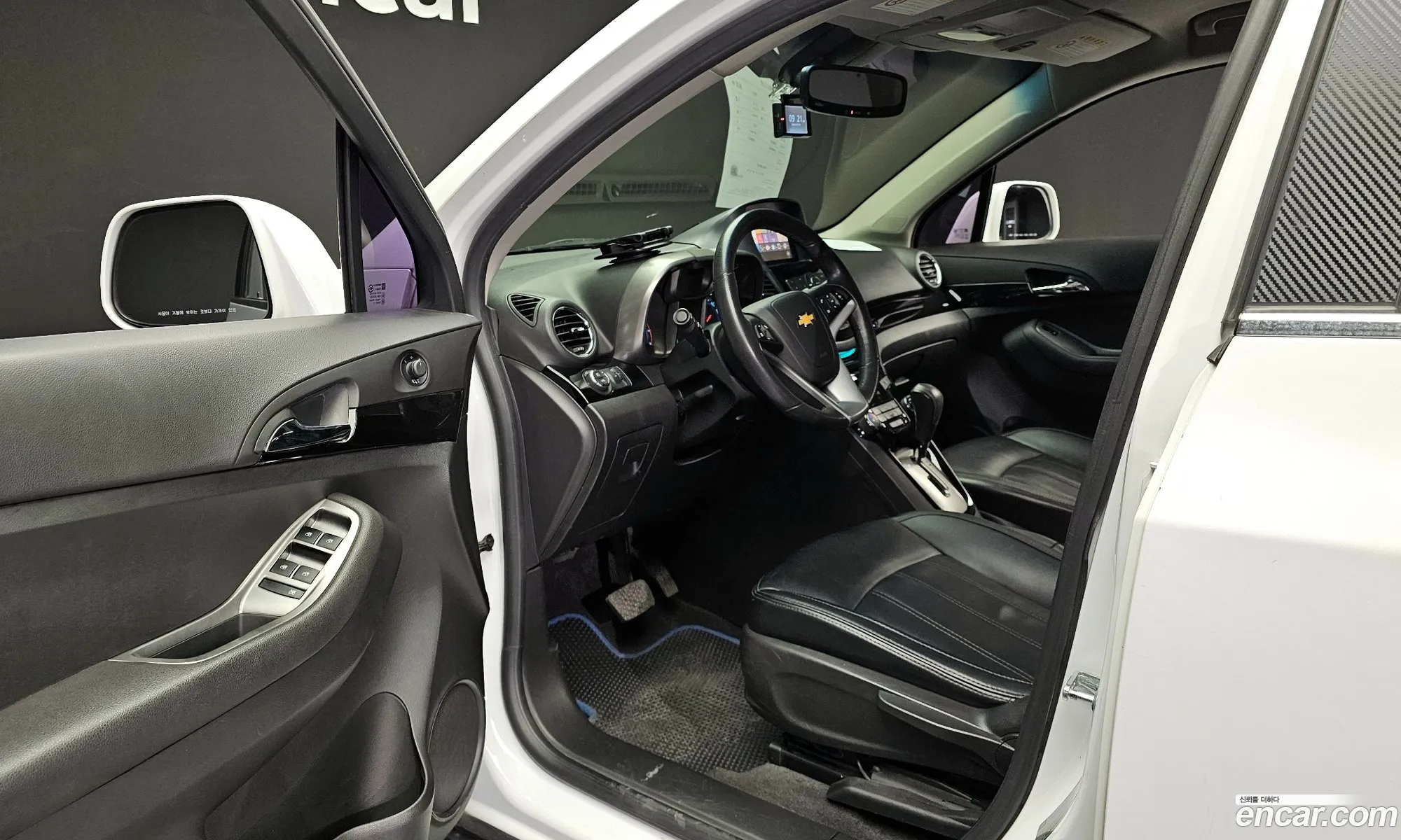 Korex Auto Trade - фотография 4701000