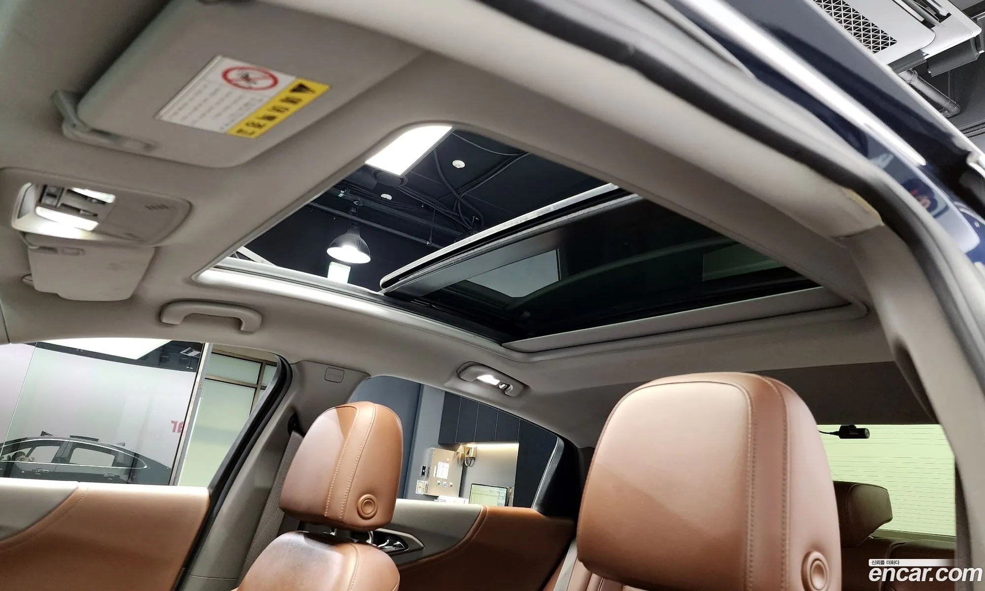 Korex Auto Trade - фотография 5647045