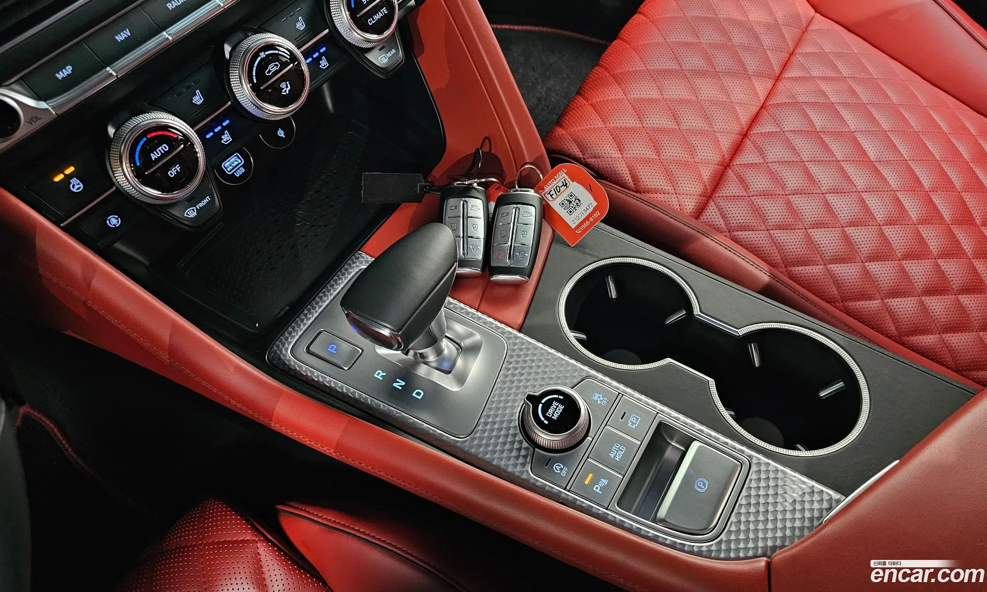 Korex Auto Trade - фотография 11906456