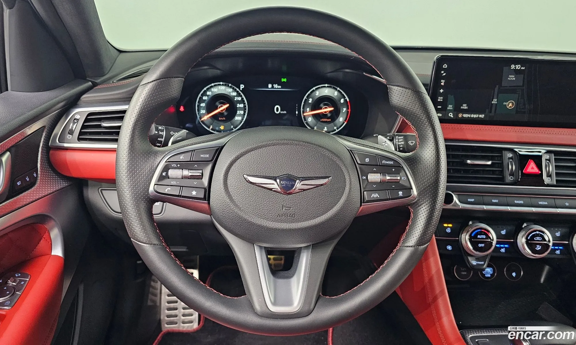 Korex Auto Trade - фотография 11906462