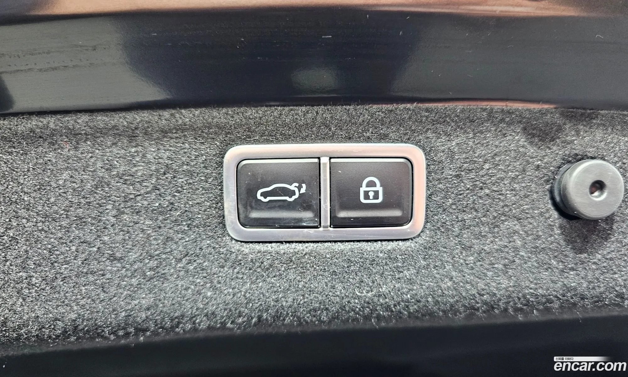 Korex Auto Trade - фотография 11906467