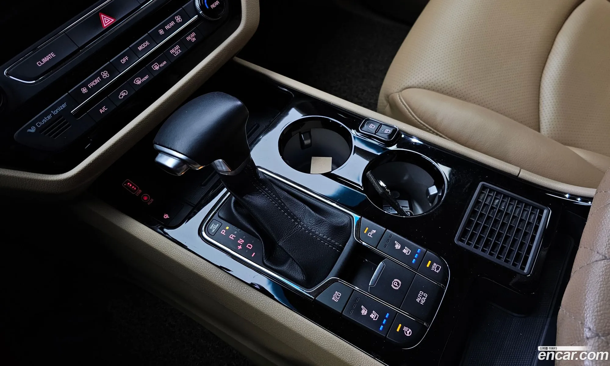 Korex Auto Trade - фотография 15586939