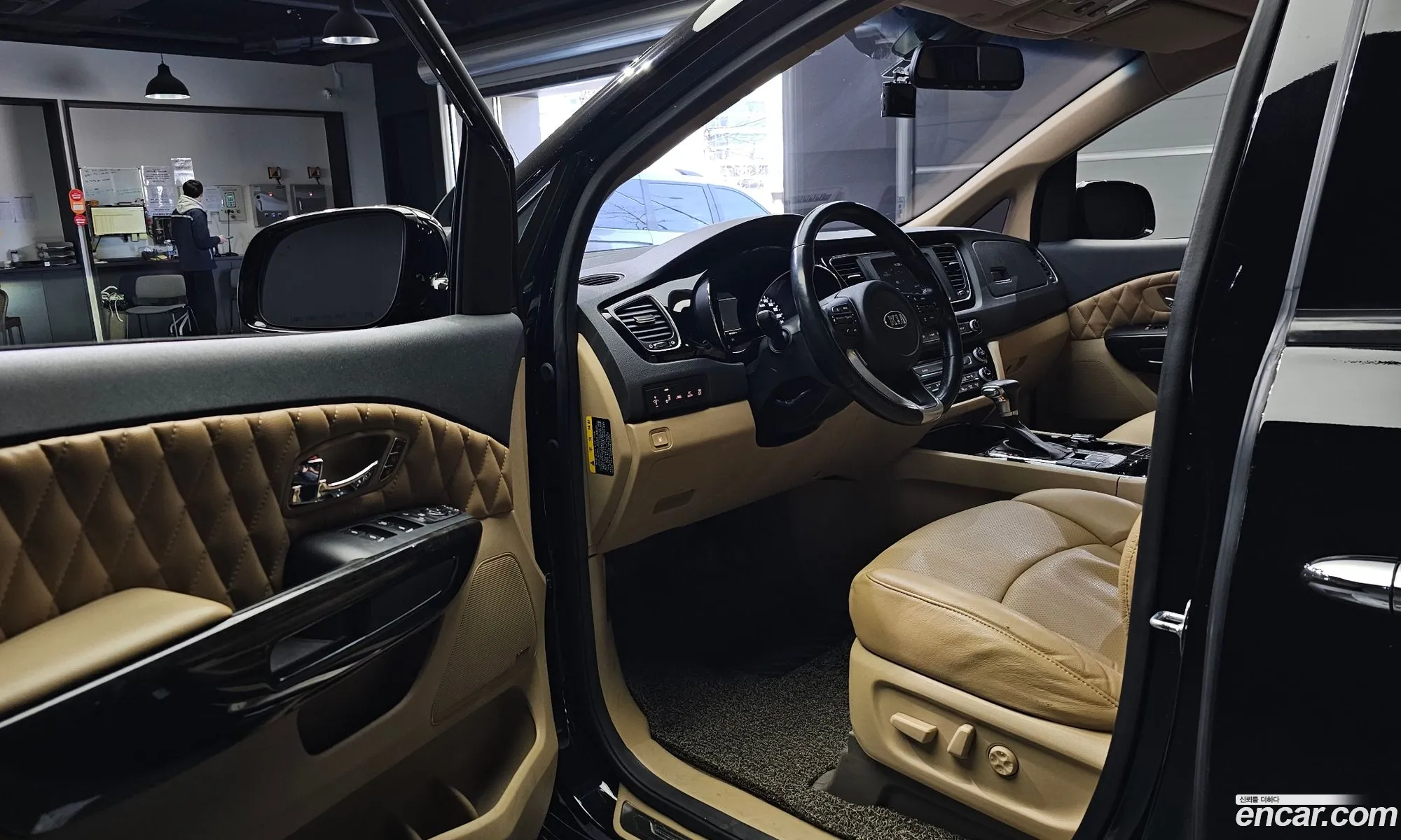 Korex Auto Trade - фотография 15586941