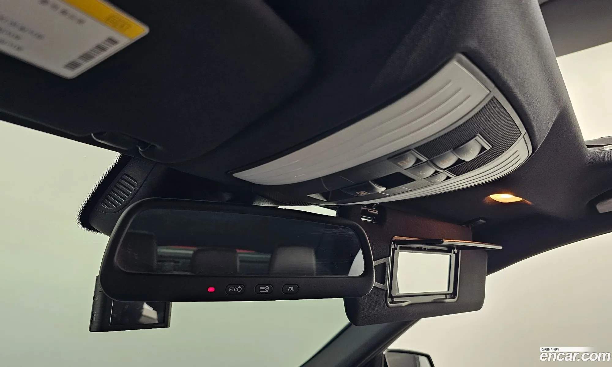 Korex Auto Trade - фотография 14238206