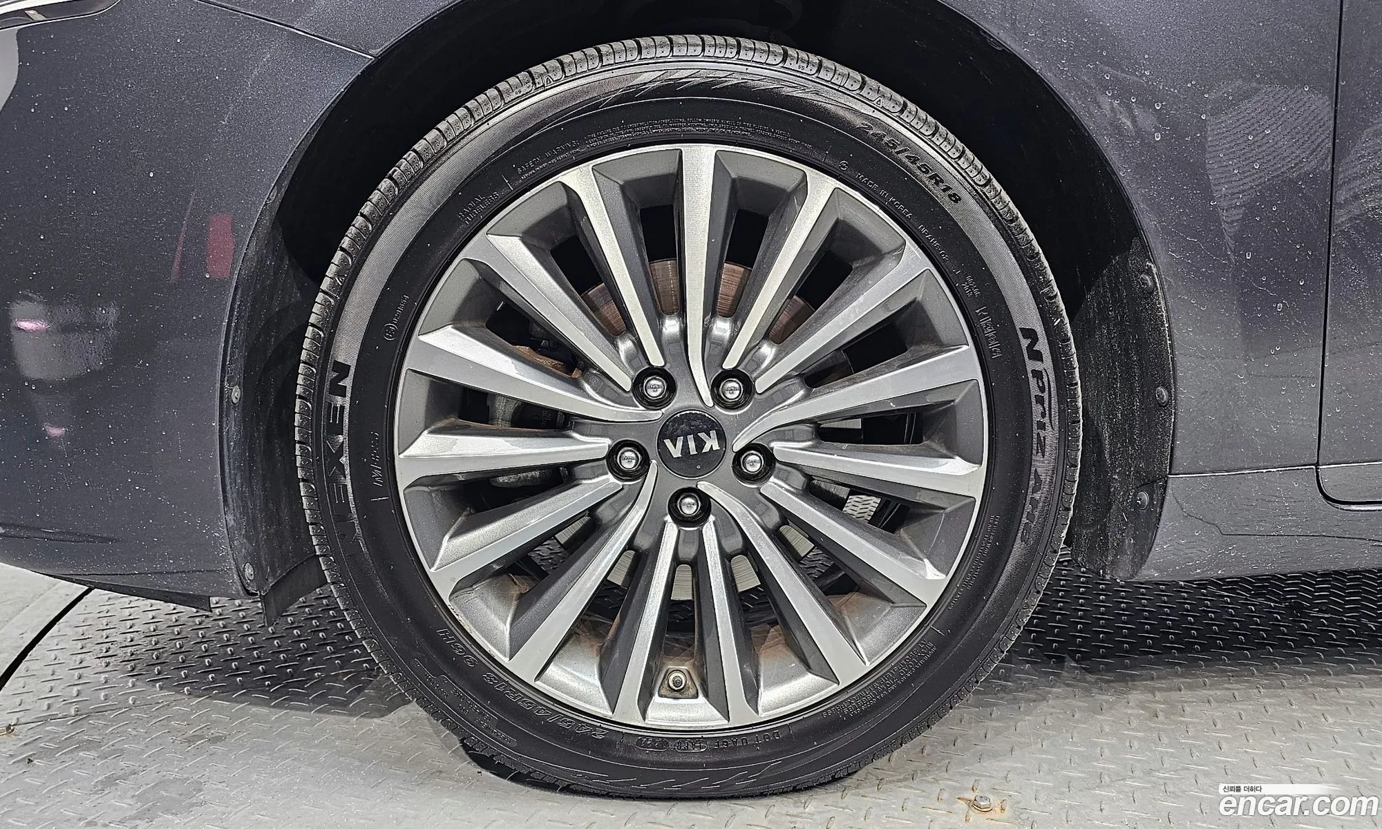 Kia K7 Vg Ii 22 Diesel Prestige 2016 - фотография 11070776