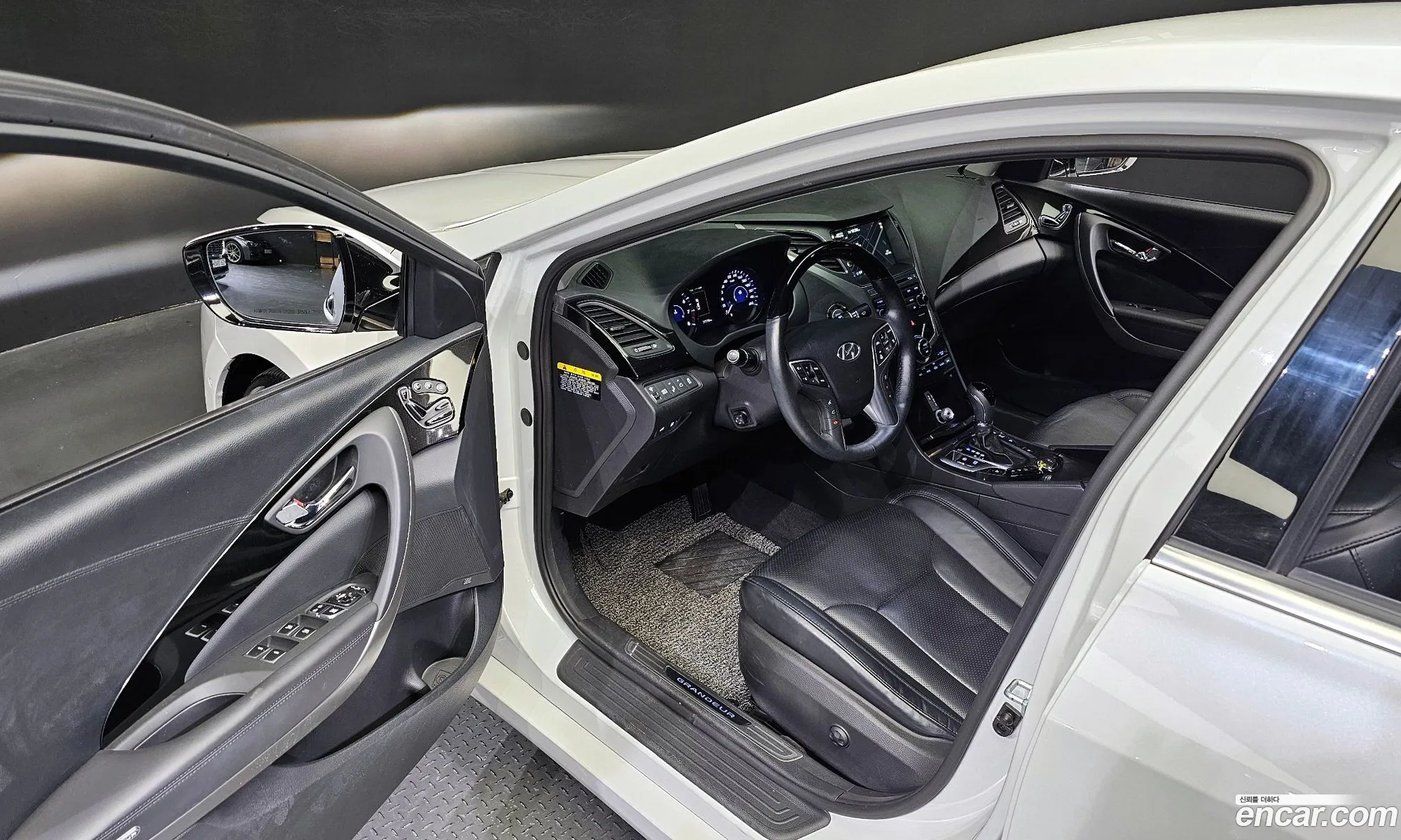 Korex Auto Trade - фотография 11430483