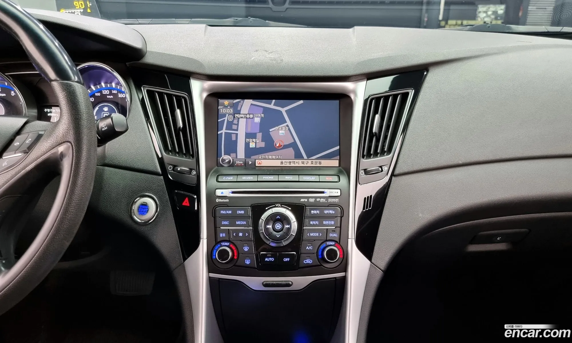 Korex Auto Trade - фотография 14112949