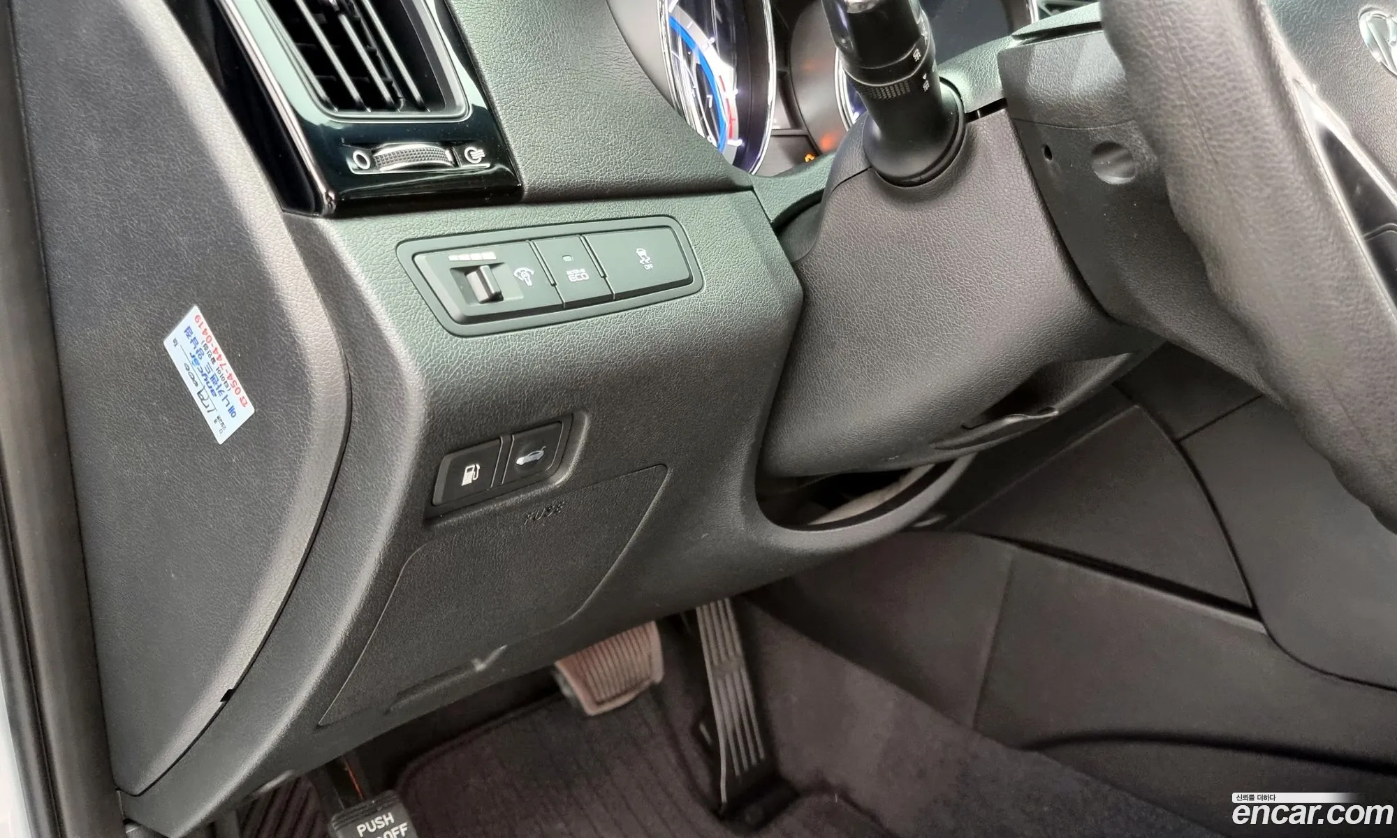 Korex Auto Trade - фотография 14112951