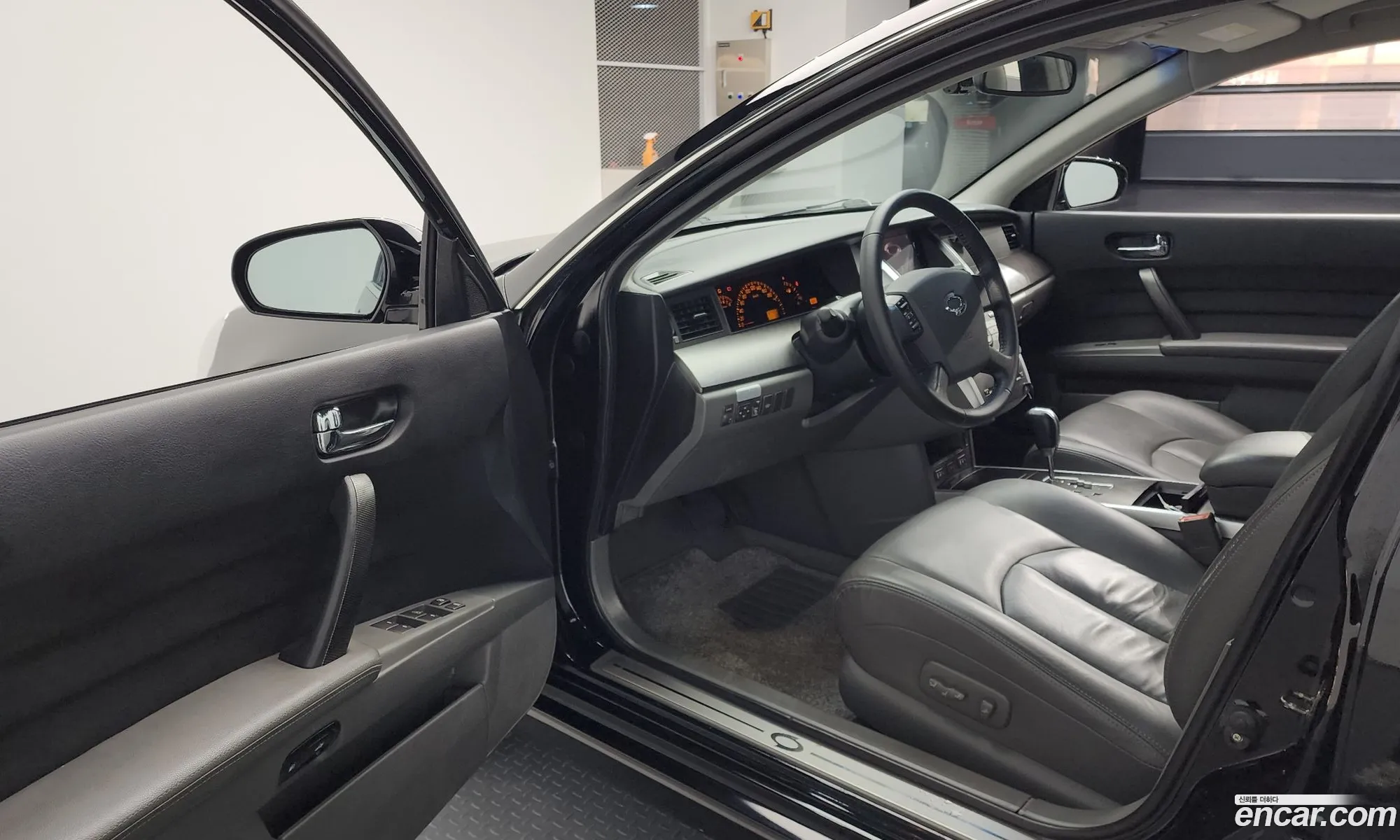 Korex Auto Trade - фотография 3663836