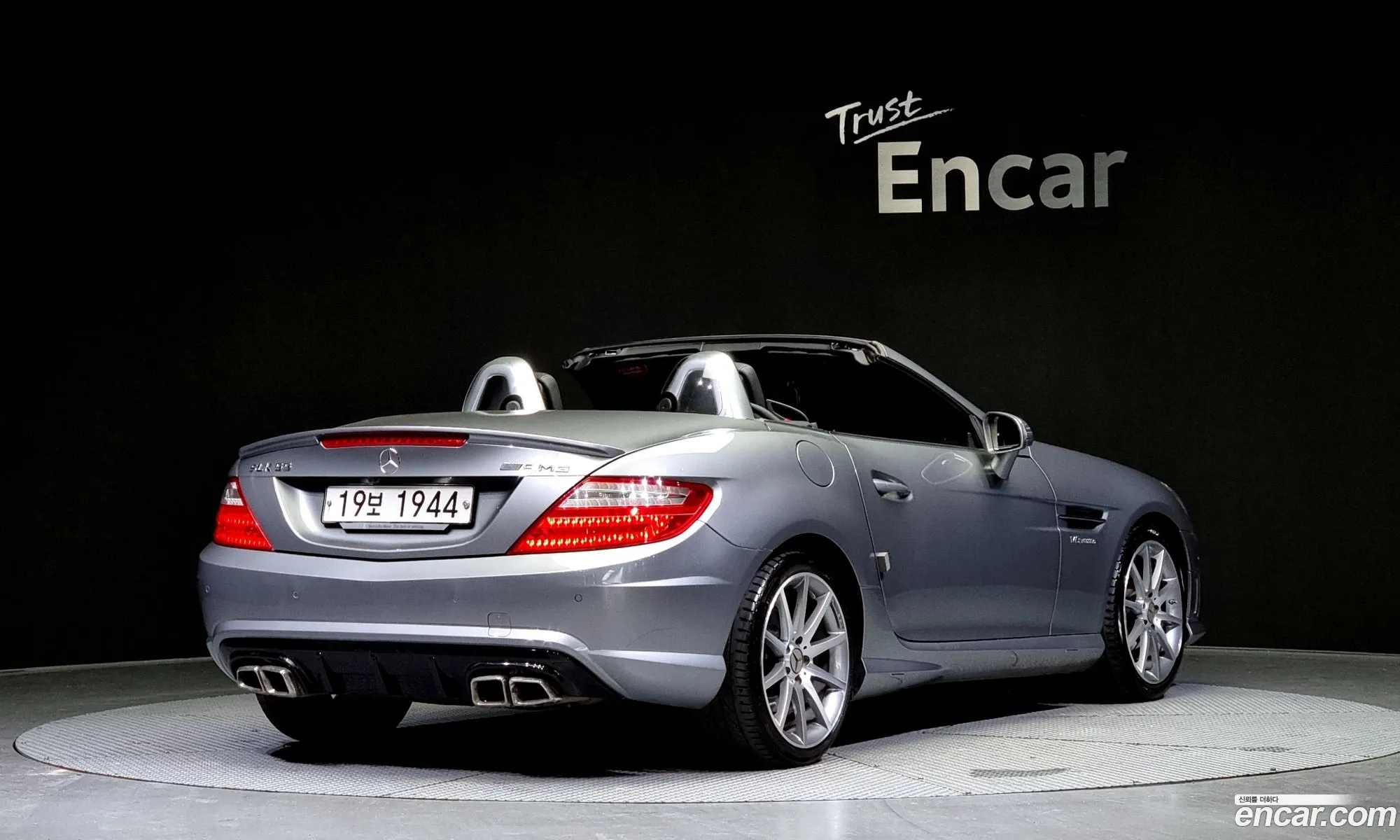 Mercedes-Benz Slk-Klasse Iii R172 200 Blue Efficiency 2015 - фотография 12644604