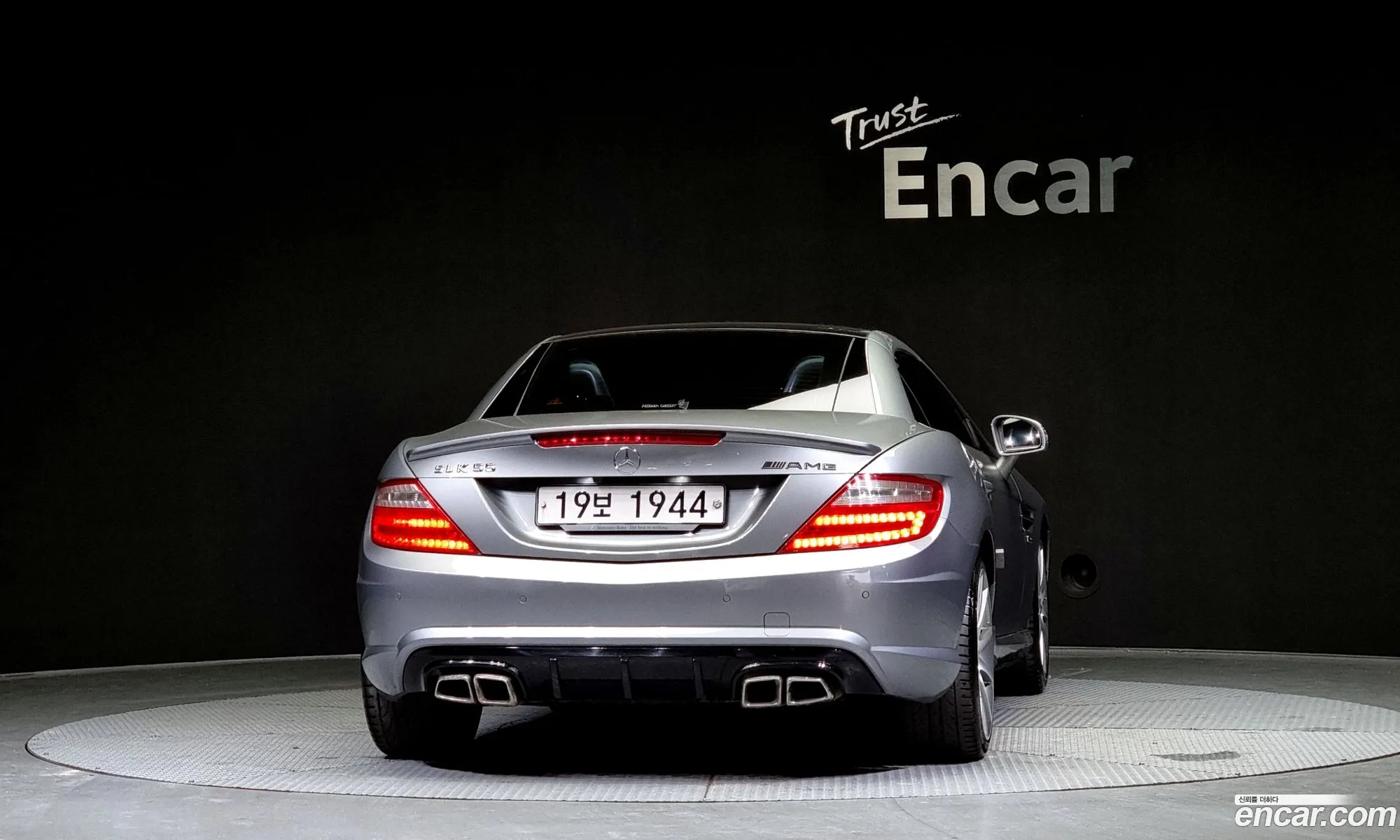 Mercedes-Benz Slk-Klasse Iii R172 200 Blue Efficiency 2015 - фотография 12644606