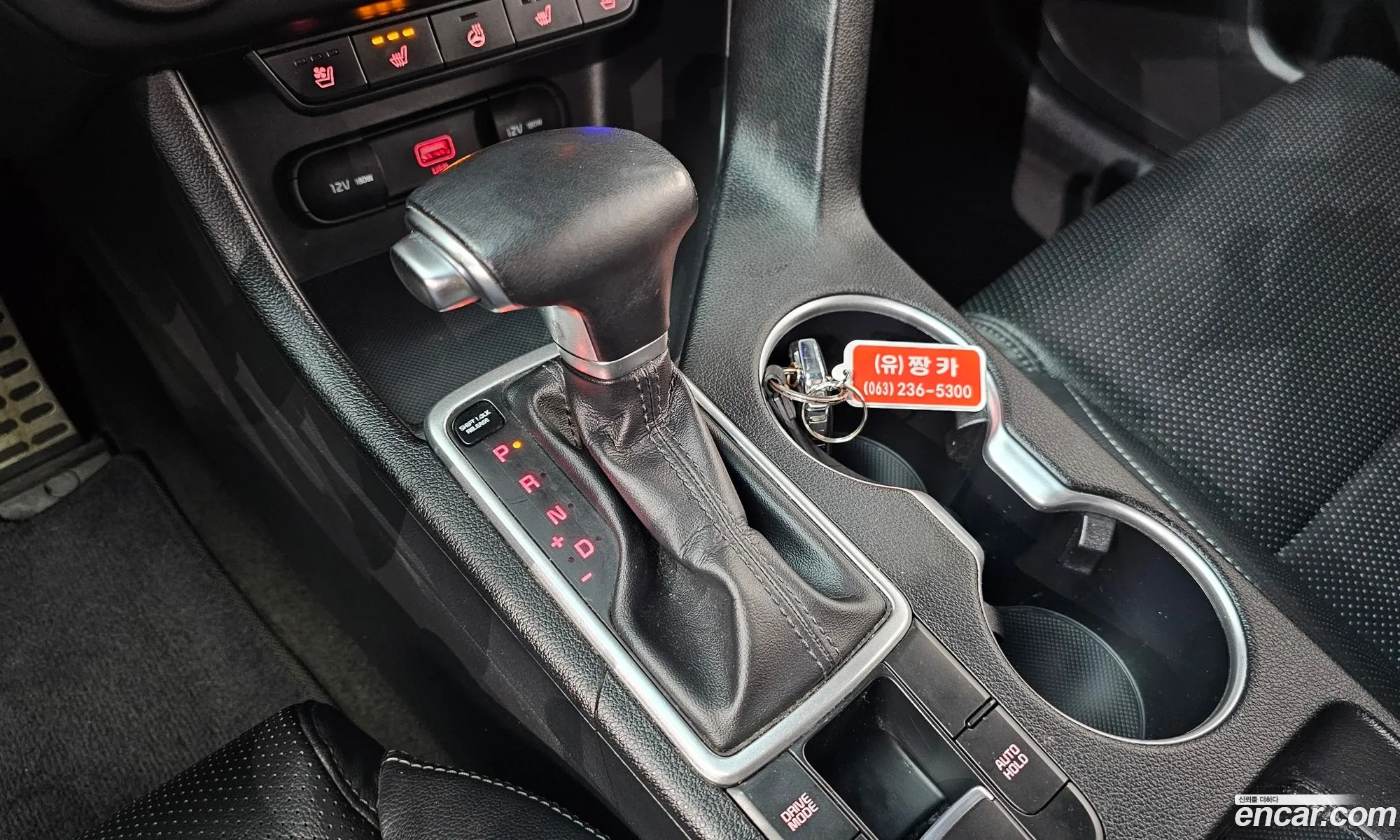 Korex Auto Trade - фотография 17181121