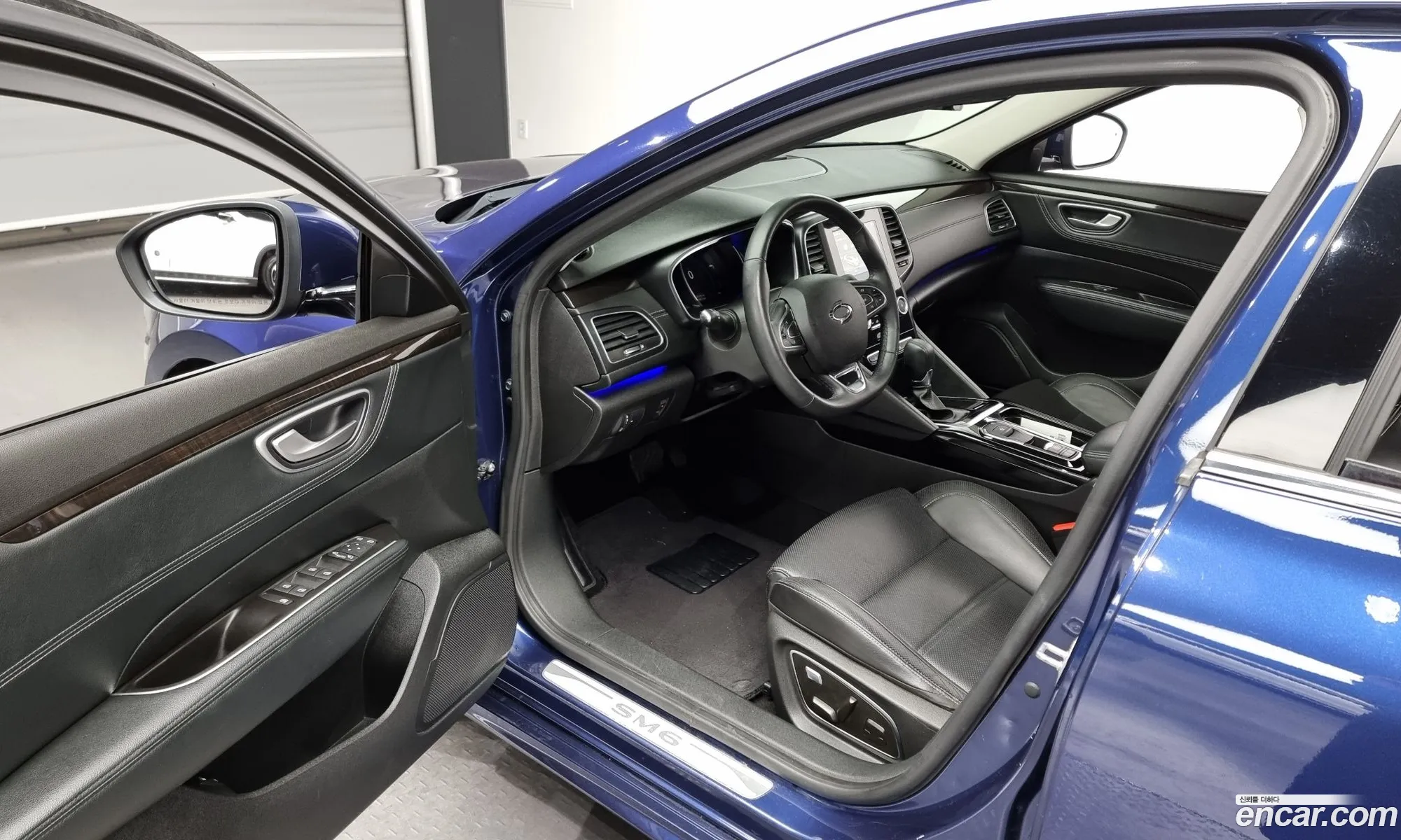 Korex Auto Trade - фотография 227055