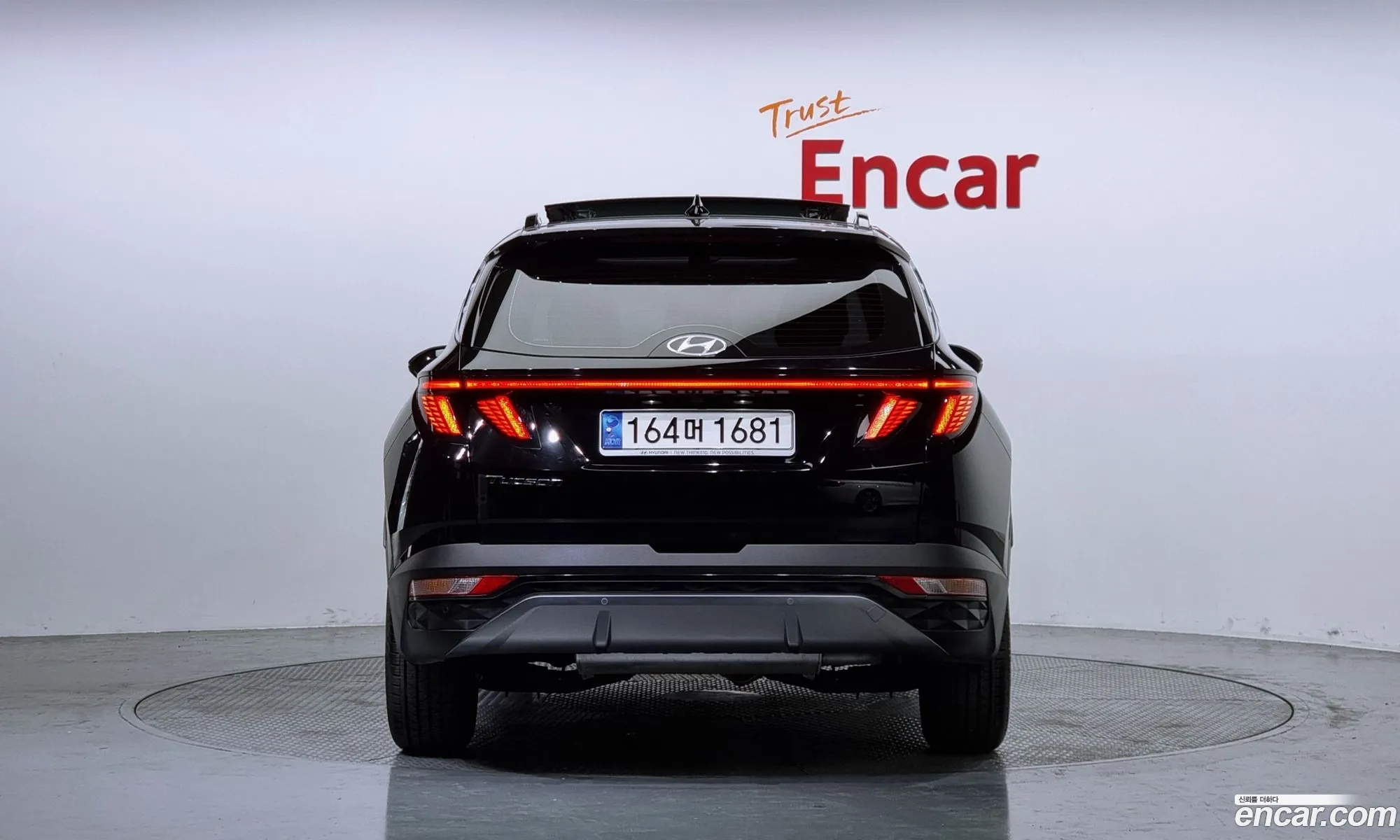 Hyundai Tucson Inspiration 2Wd 2023 - фотография 12140031