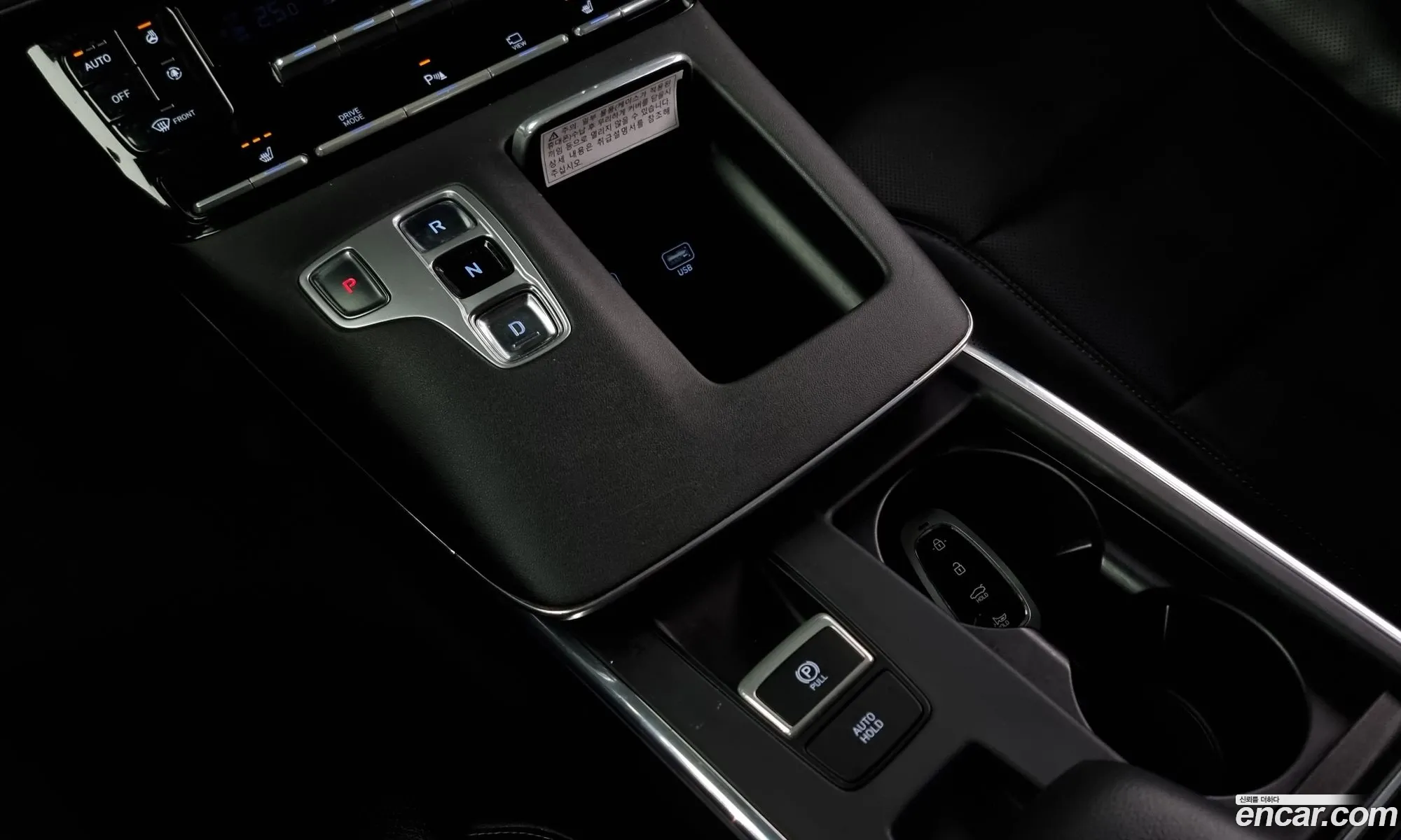 Korex Auto Trade - фотография 13403434