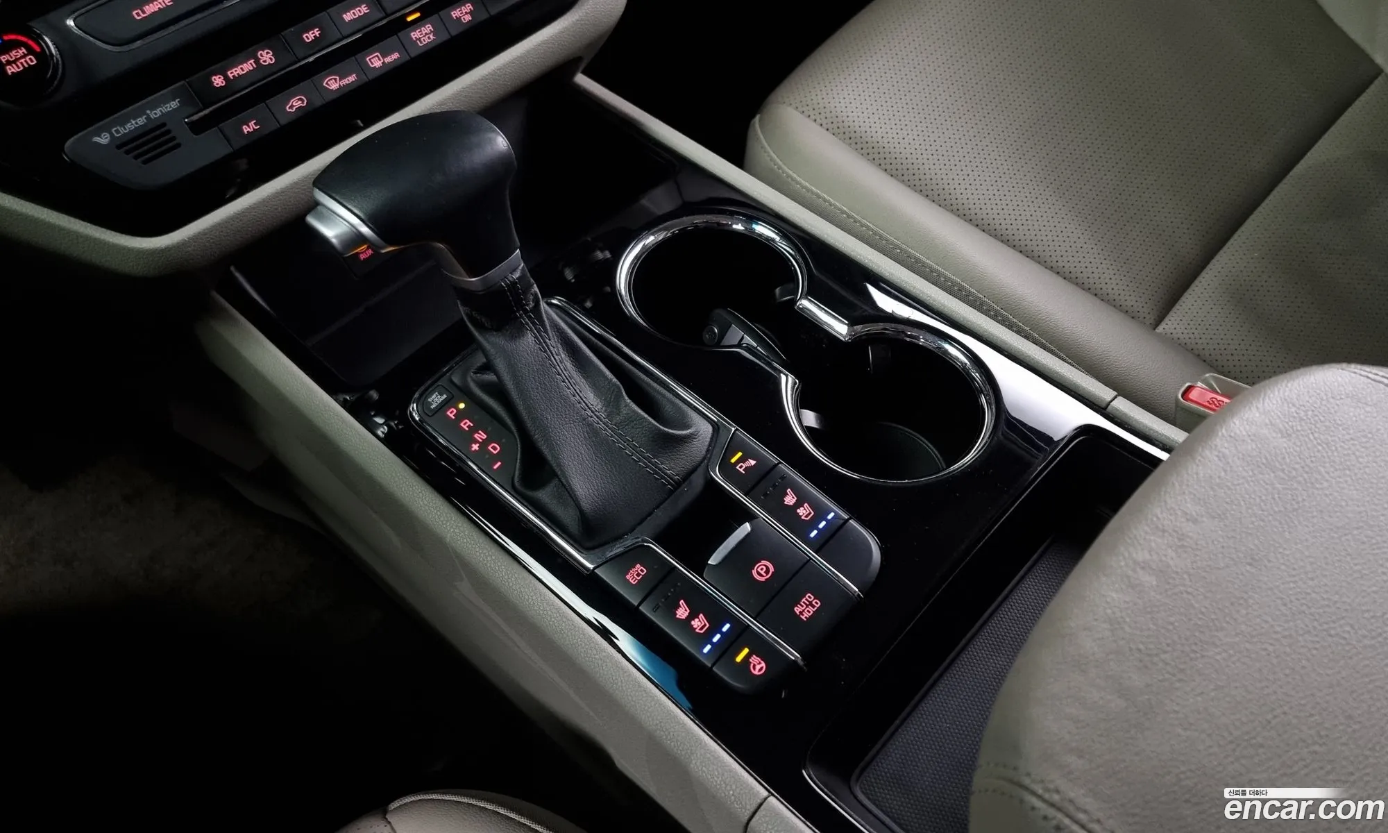 Korex Auto Trade - фотография 11748037