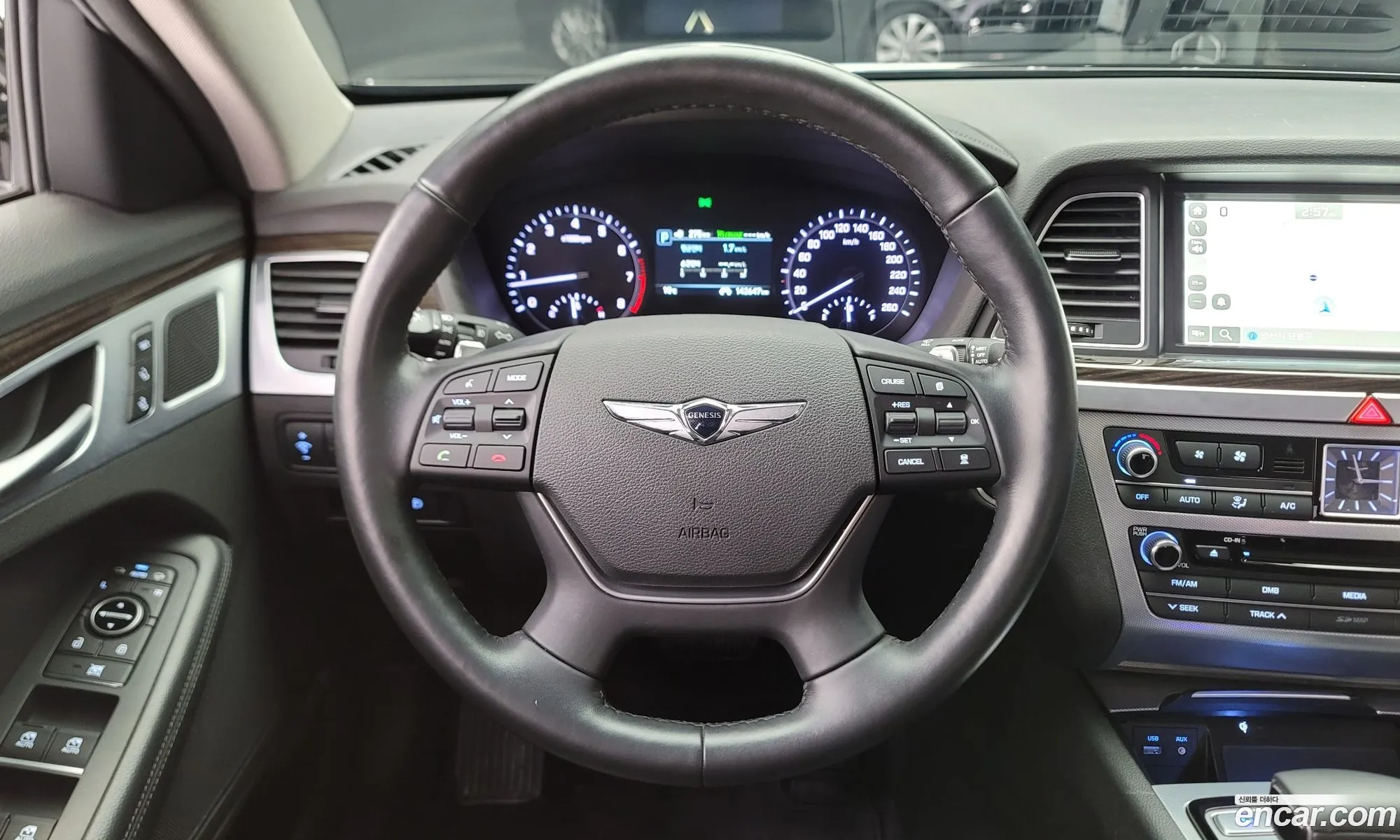 Korex Auto Trade - фотография 1030896