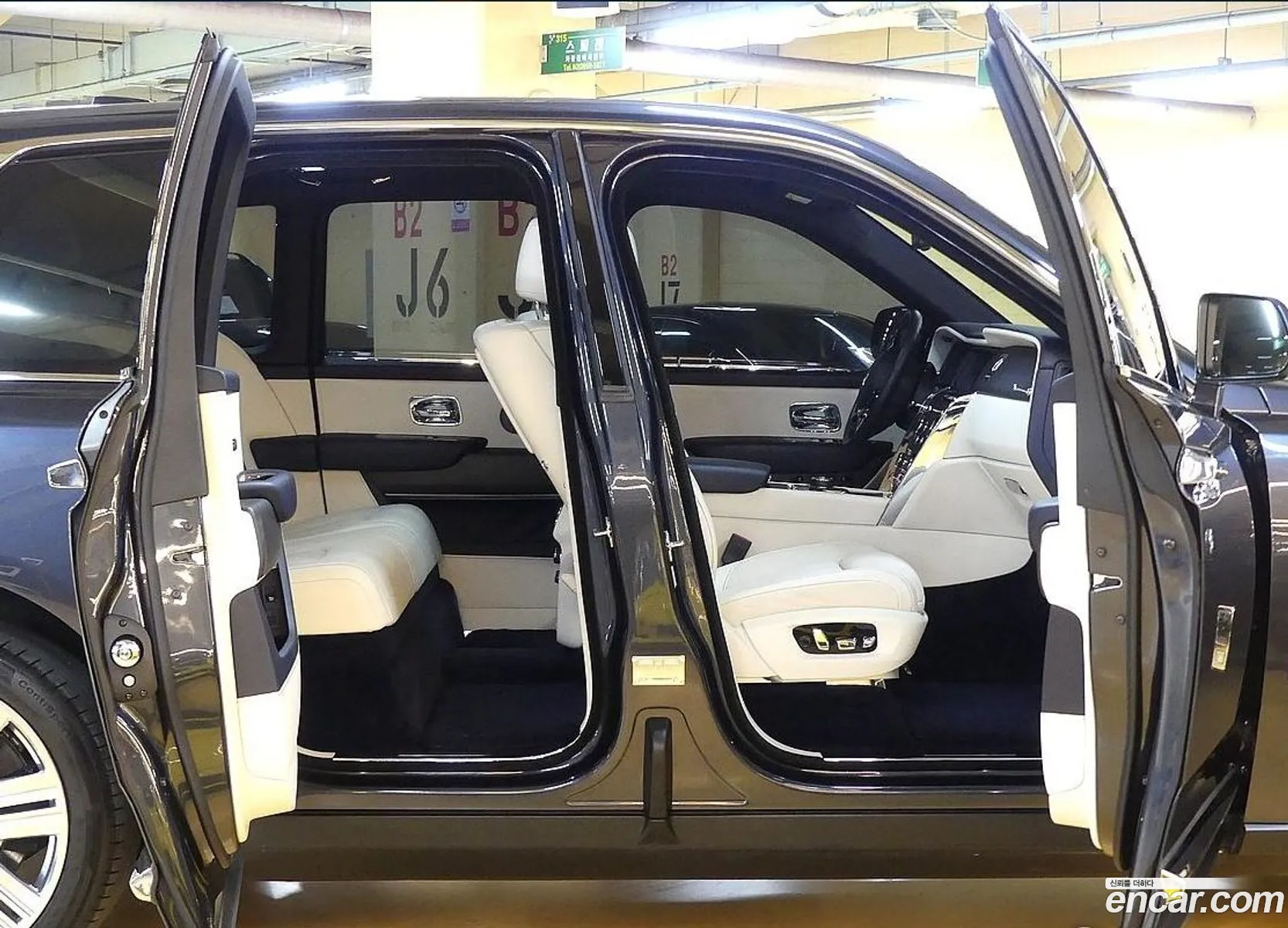 Korex Auto Trade - фотография 3699822