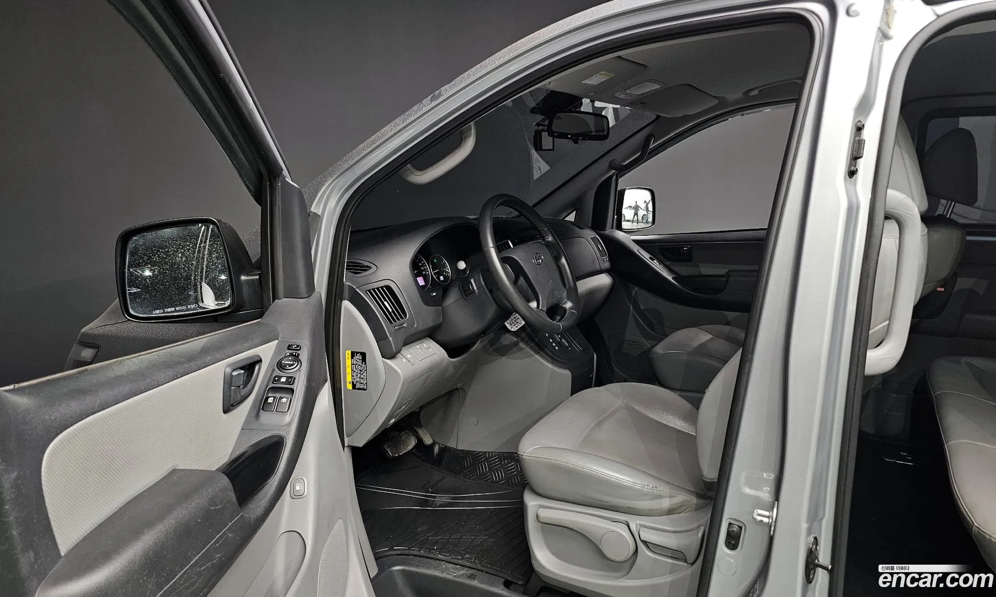 Korex Auto Trade - фотография 15921105