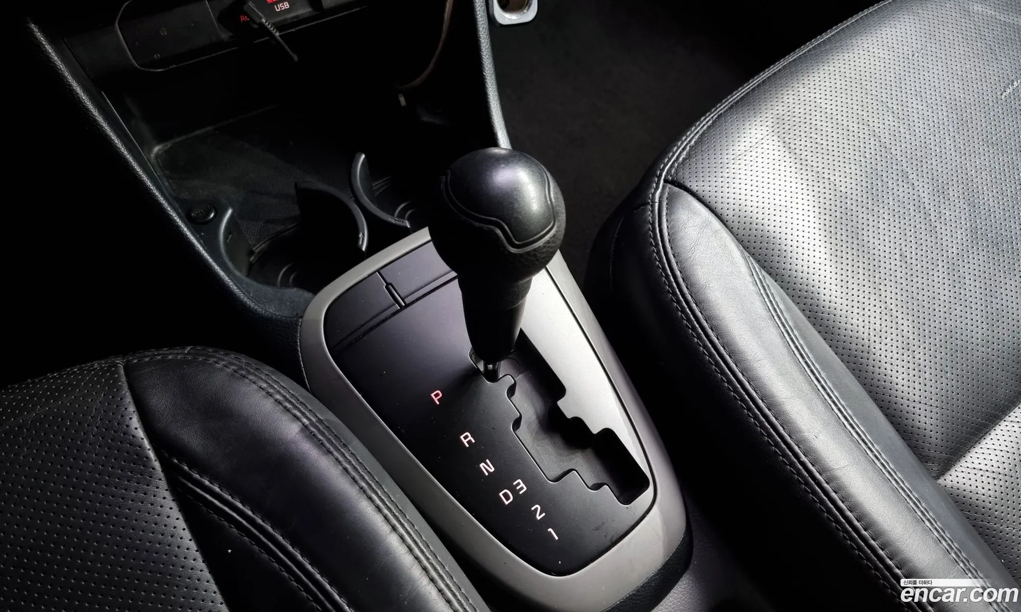 Korex Auto Trade - фотография 13479801