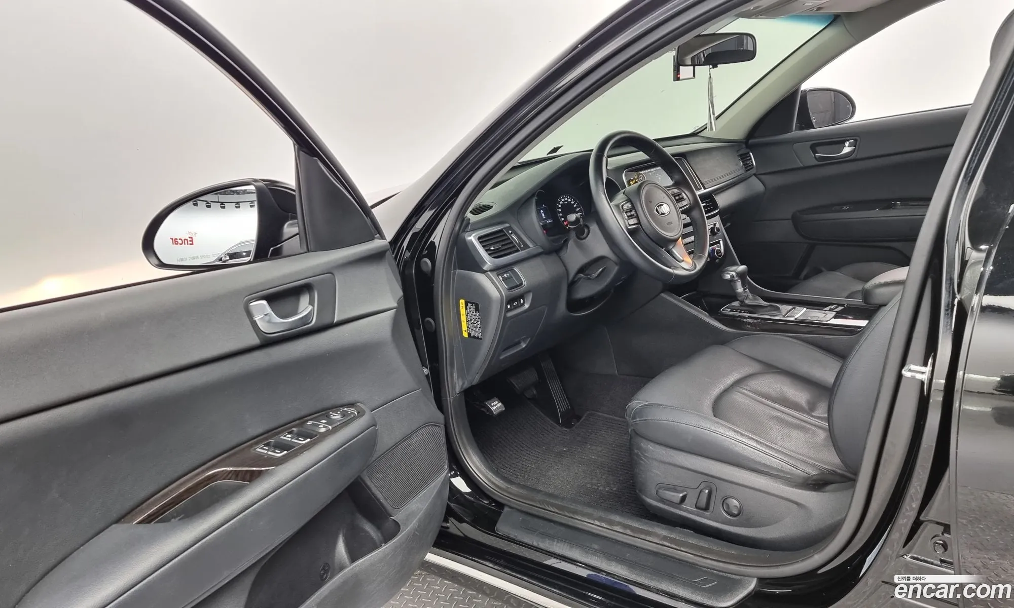 Korex Auto Trade - фотография 18335895