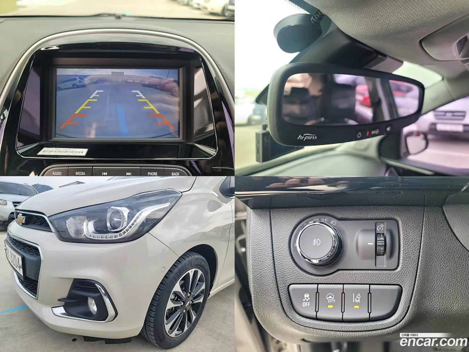 Korex Auto Trade - фотография 7128108