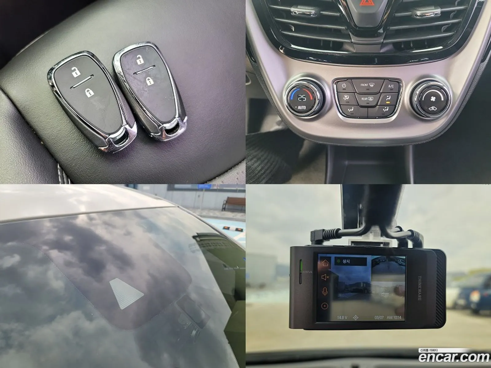 Korex Auto Trade - фотография 7128109