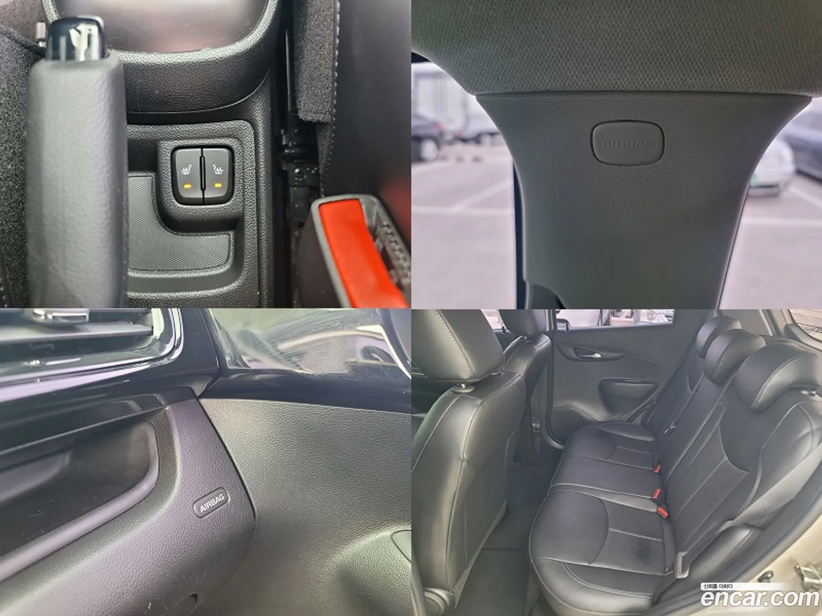 Korex Auto Trade - фотография 7128110