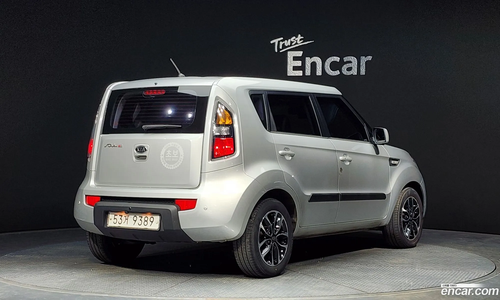 Kia Soul I 16 2U 2011 - фотография 11814512